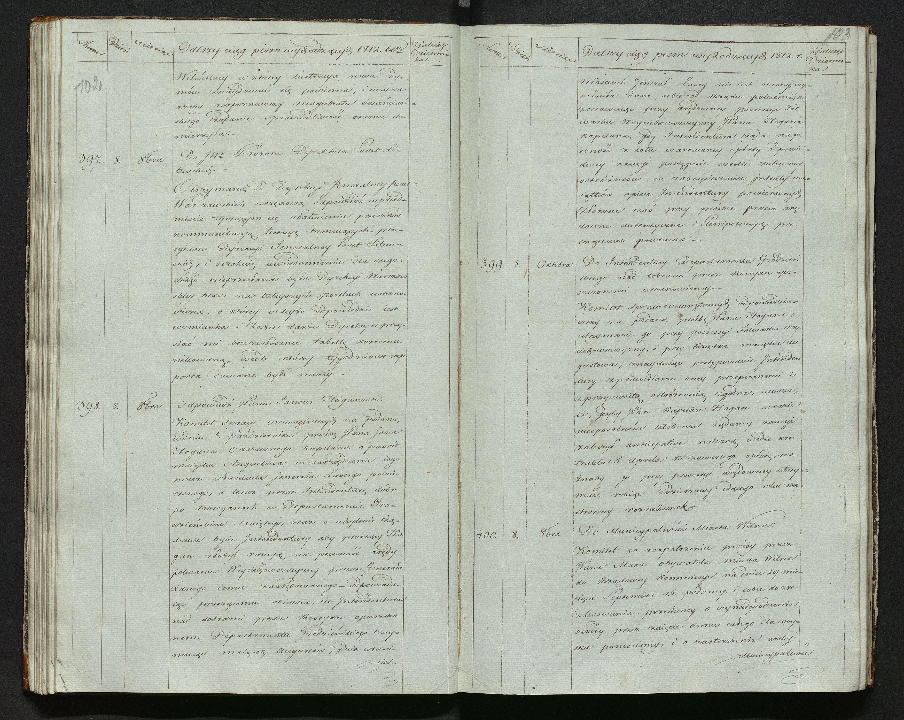 1_335_0_0_144-1_0052