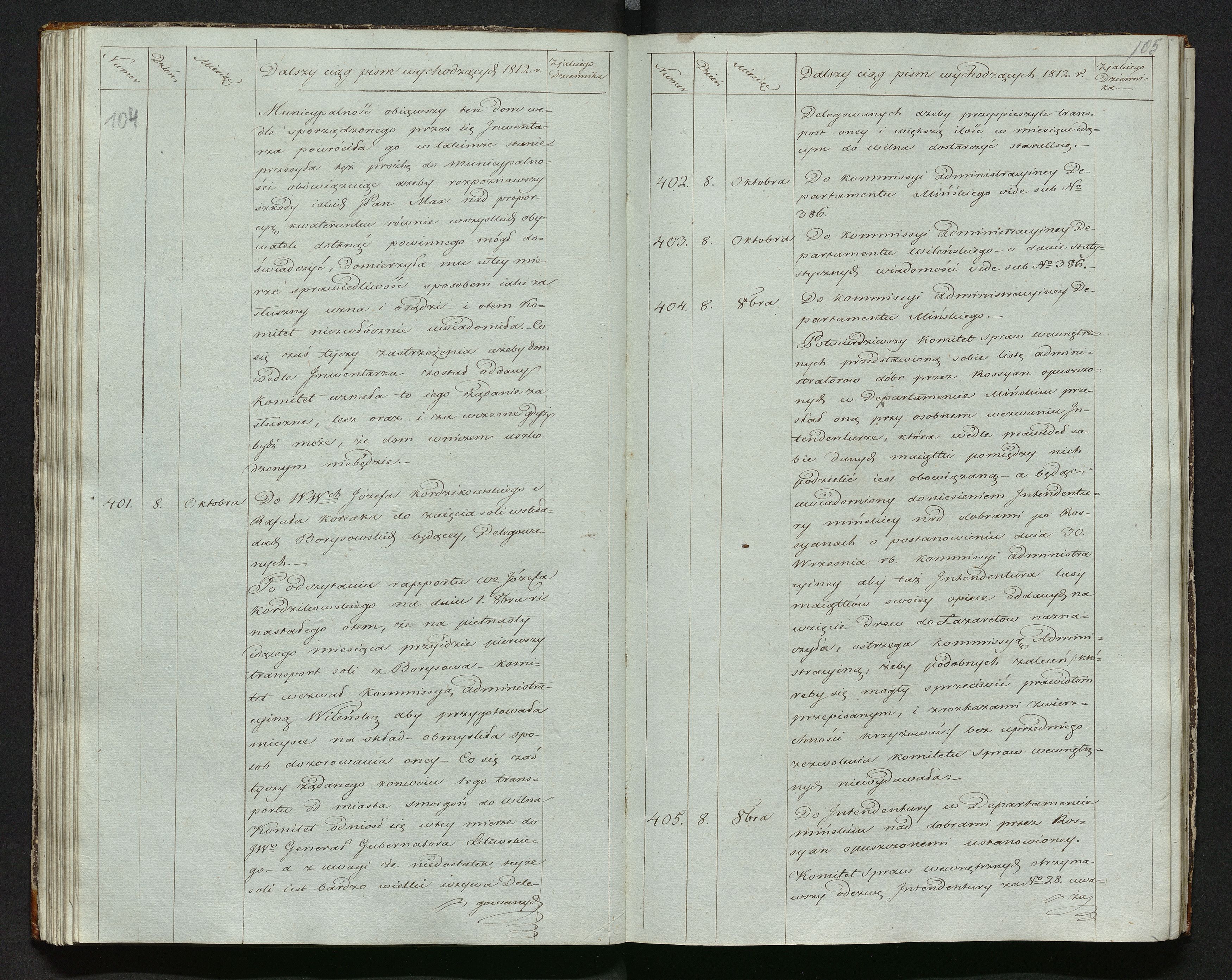 1_335_0_0_144-1_0053