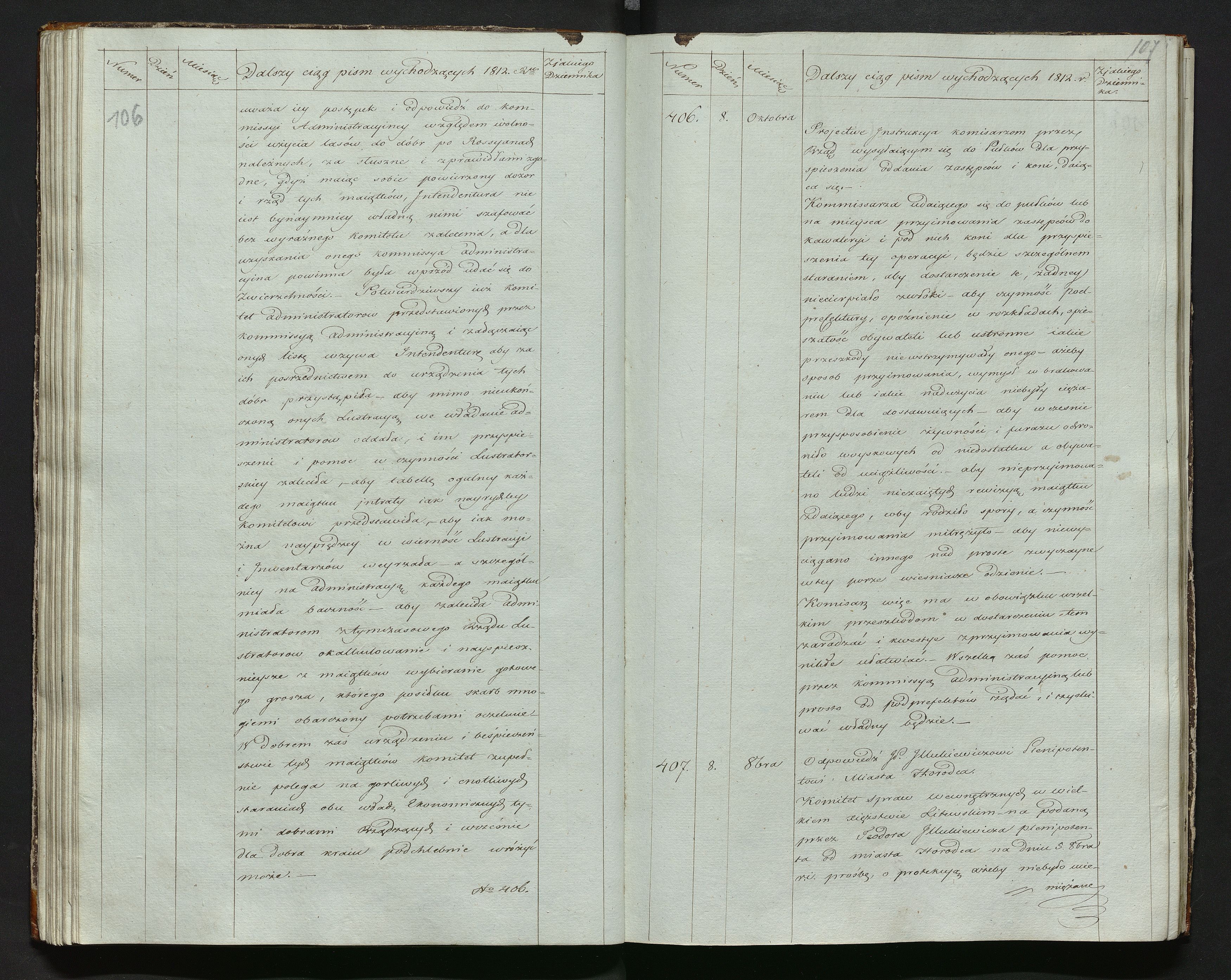 1_335_0_0_144-1_0054