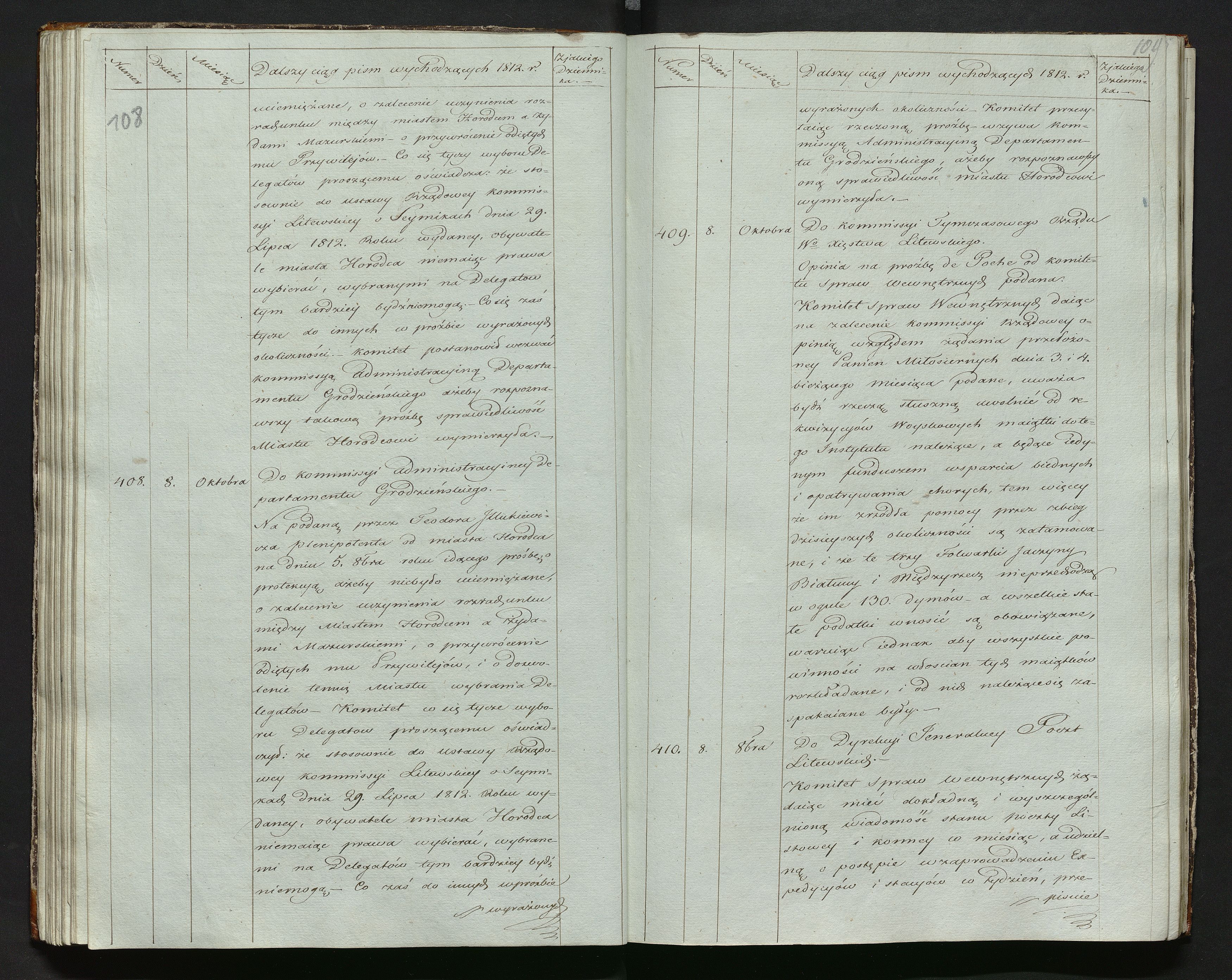 1_335_0_0_144-1_0055