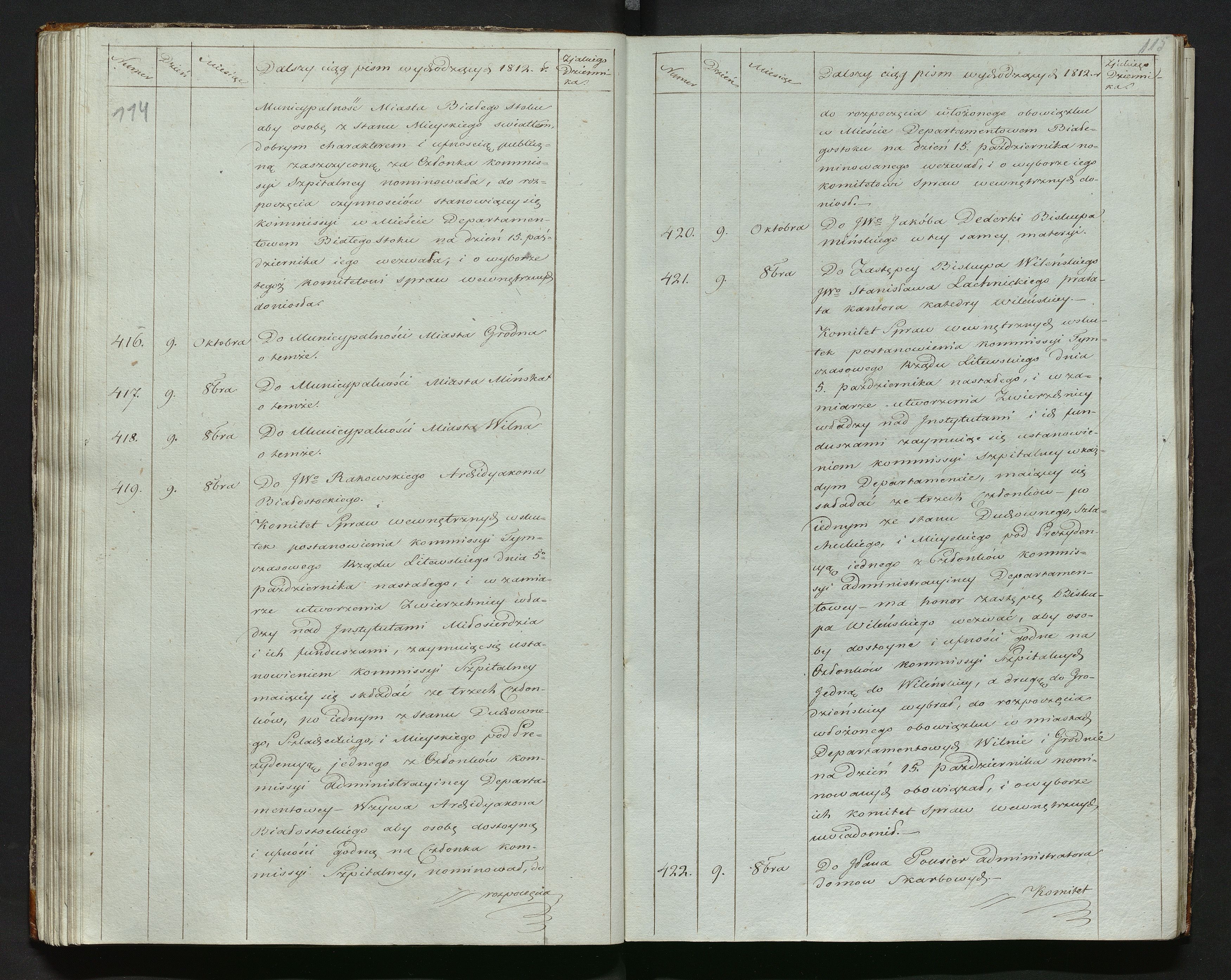 1_335_0_0_144-1_0058