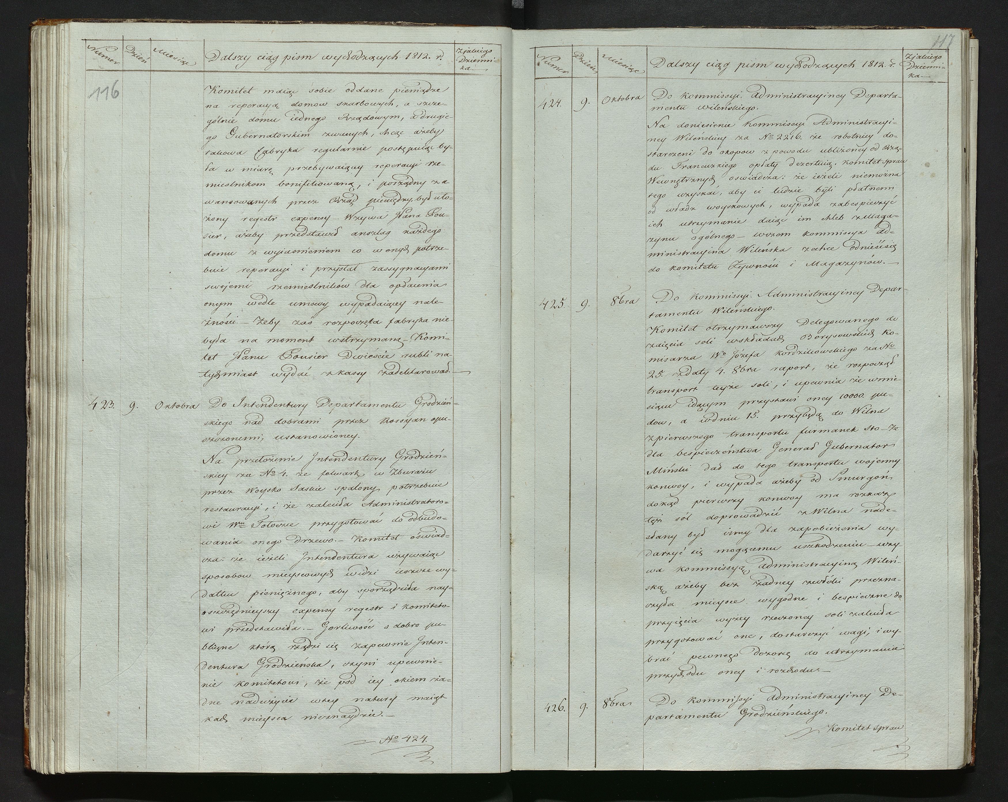 1_335_0_0_144-1_0059