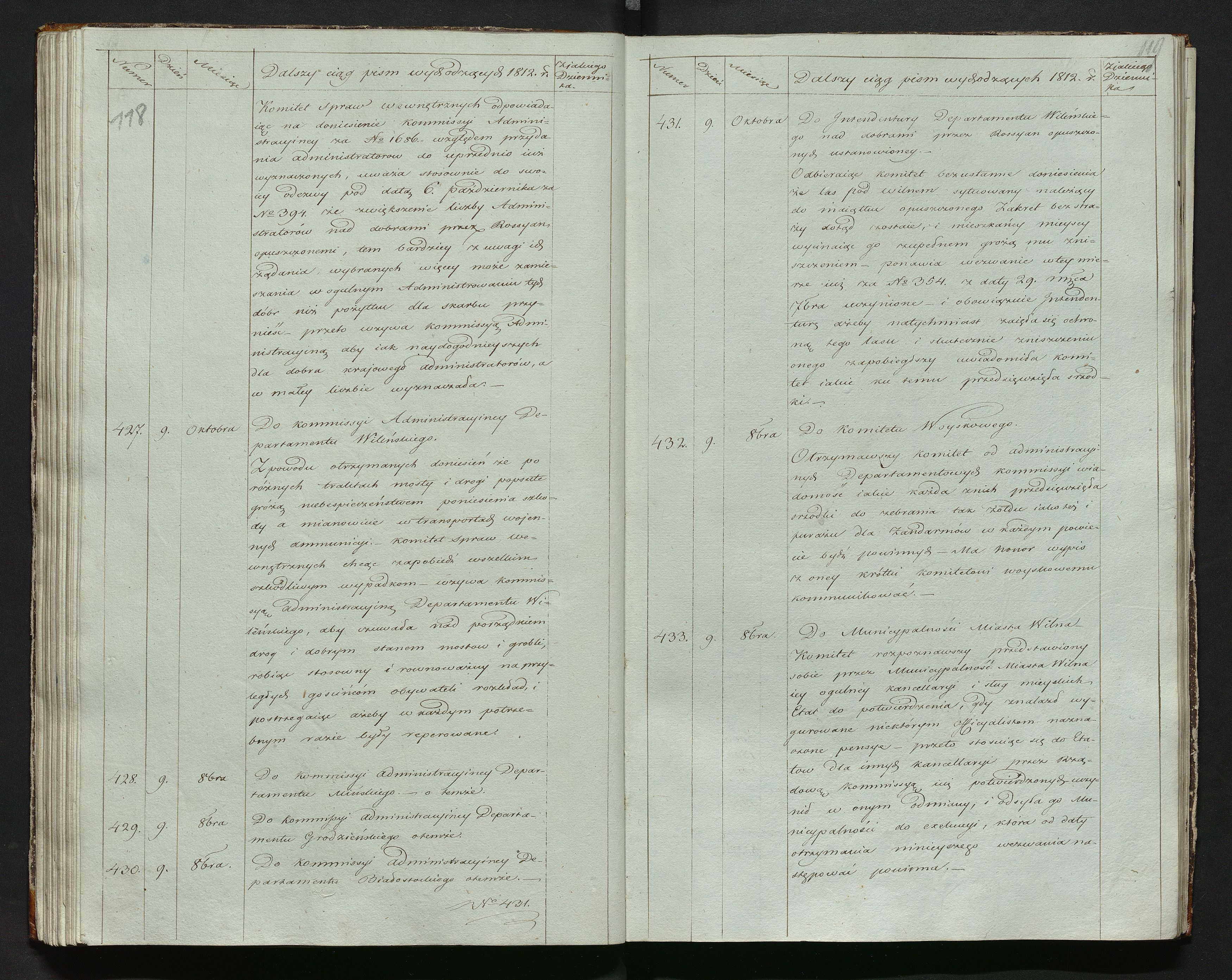 1_335_0_0_144-1_0060