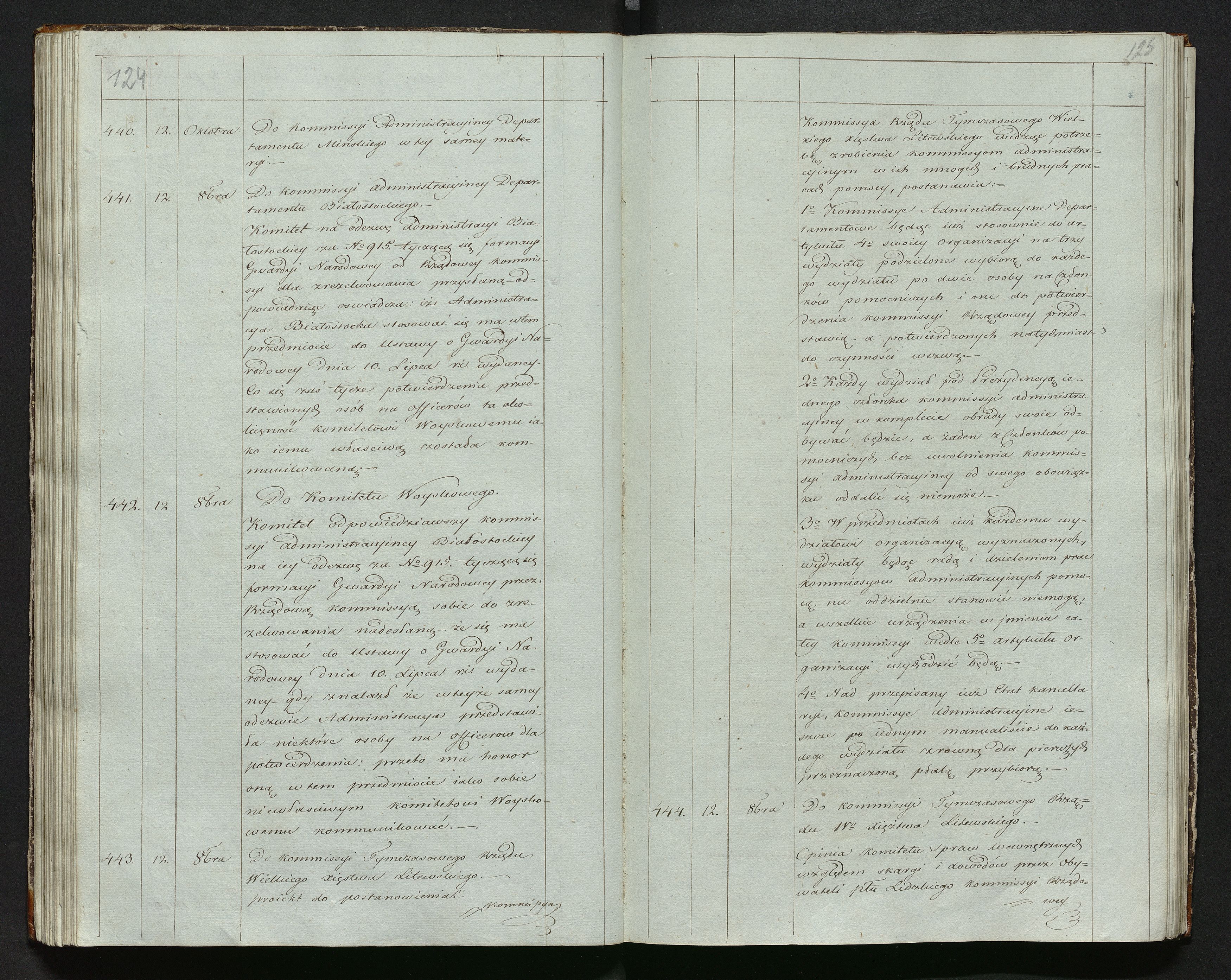 1_335_0_0_144-1_0063