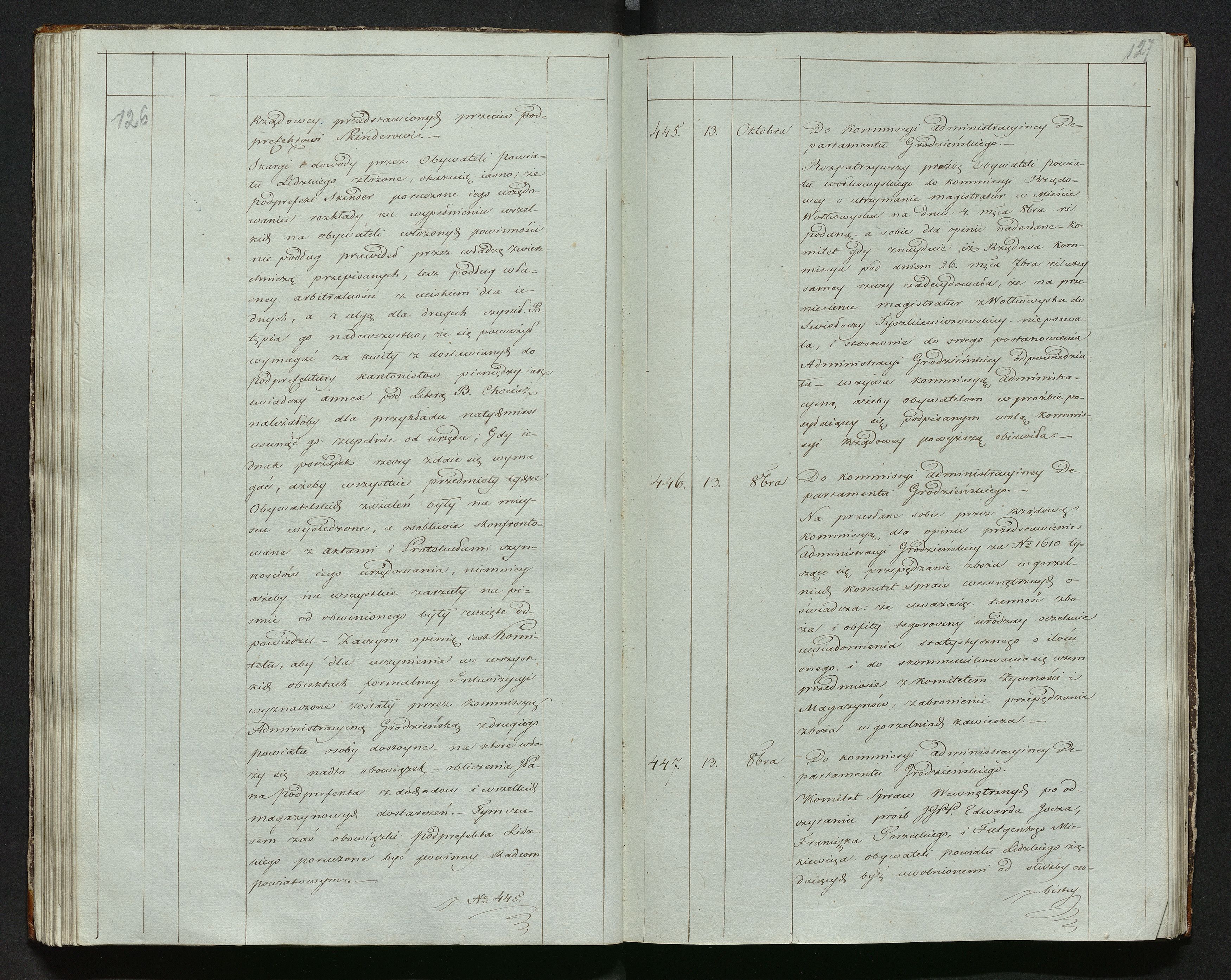 1_335_0_0_144-1_0064