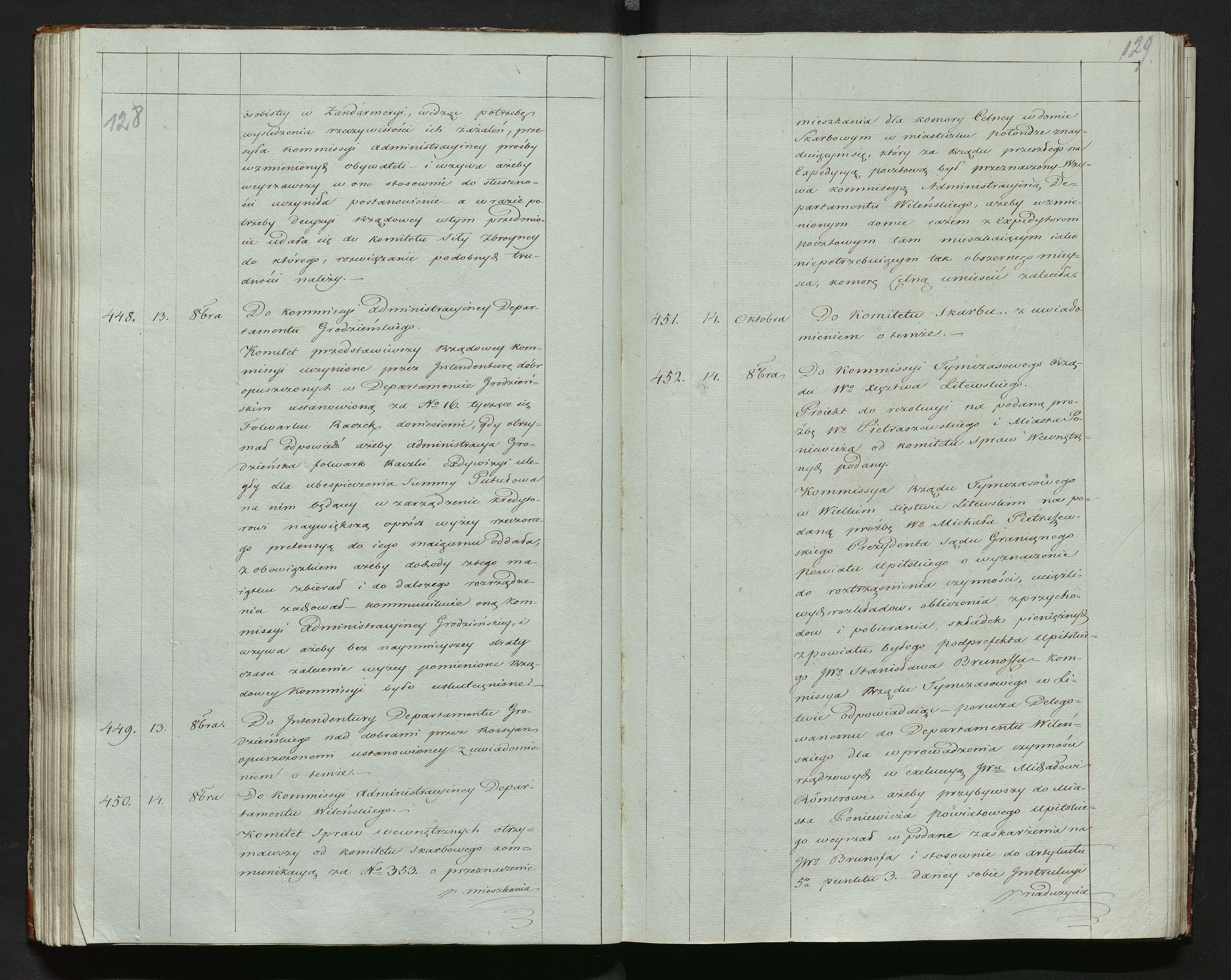 1_335_0_0_144-1_0065