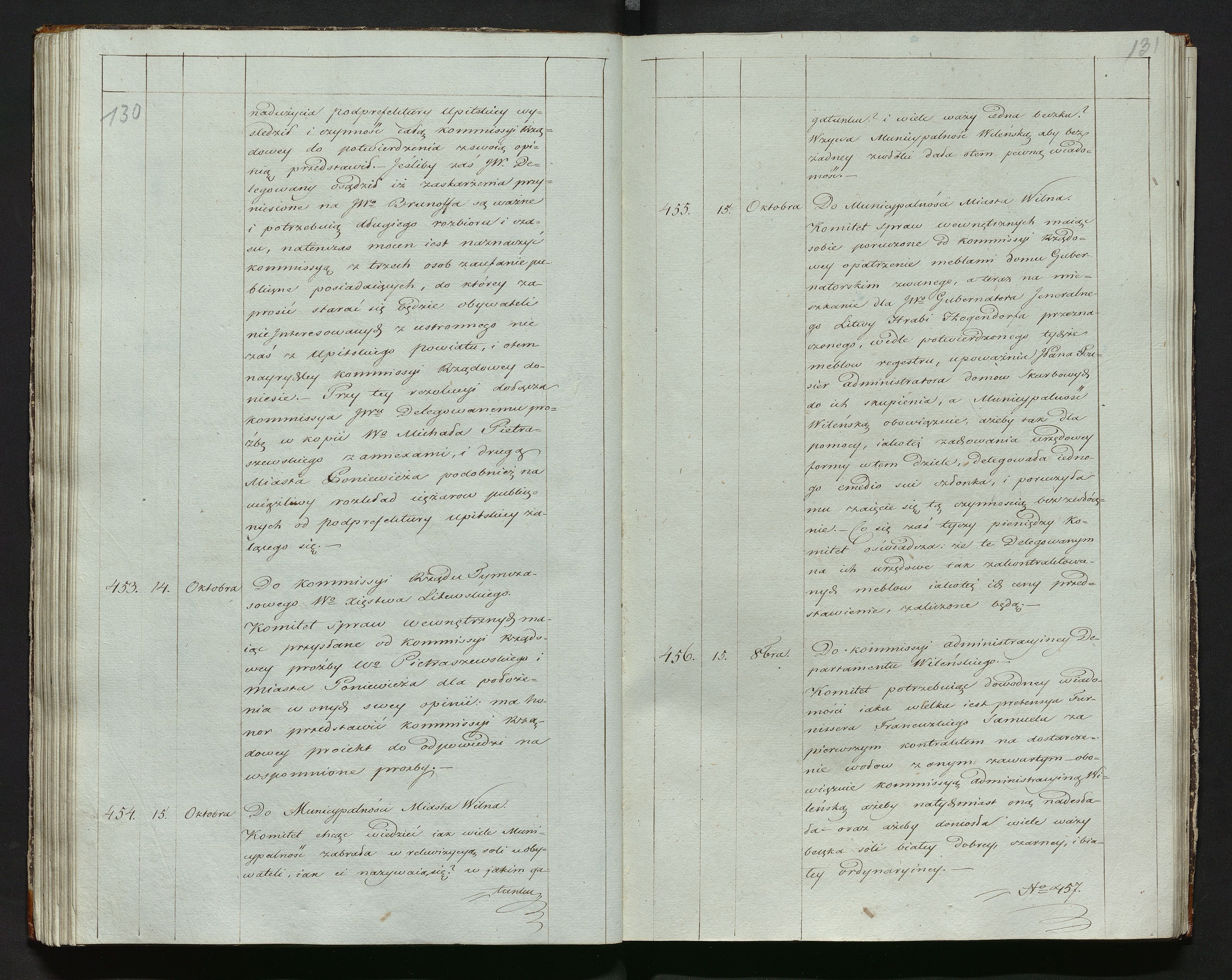 1_335_0_0_144-1_0066