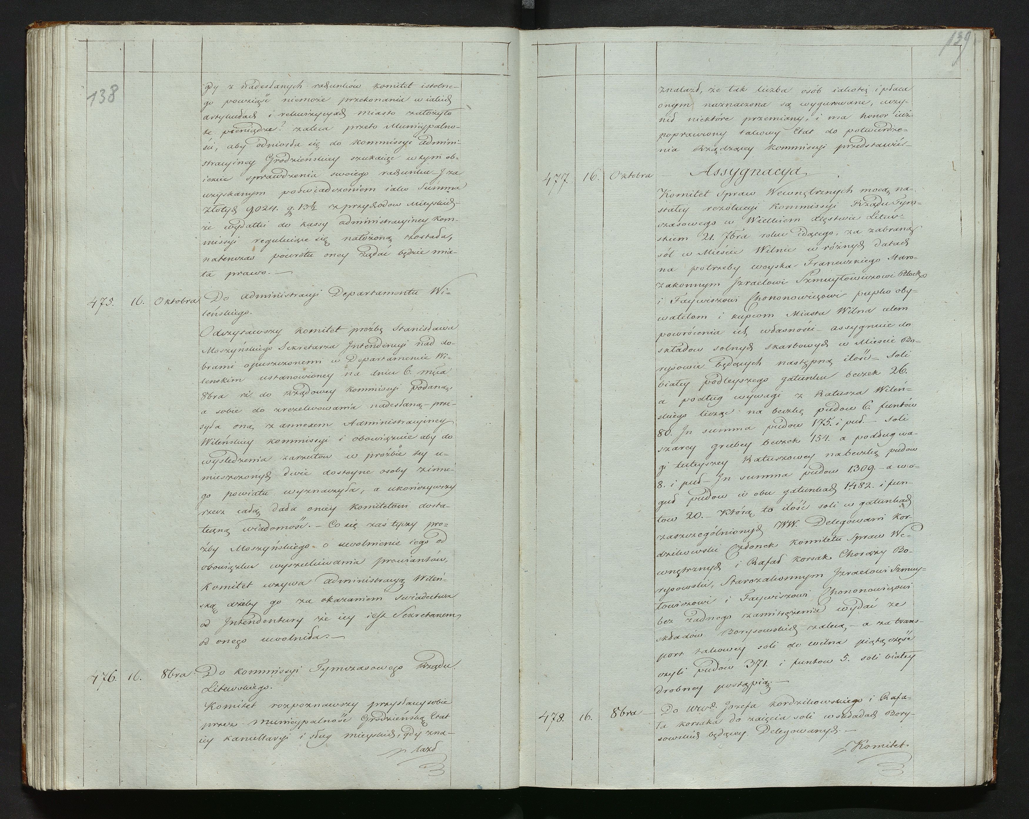 1_335_0_0_144-1_0070