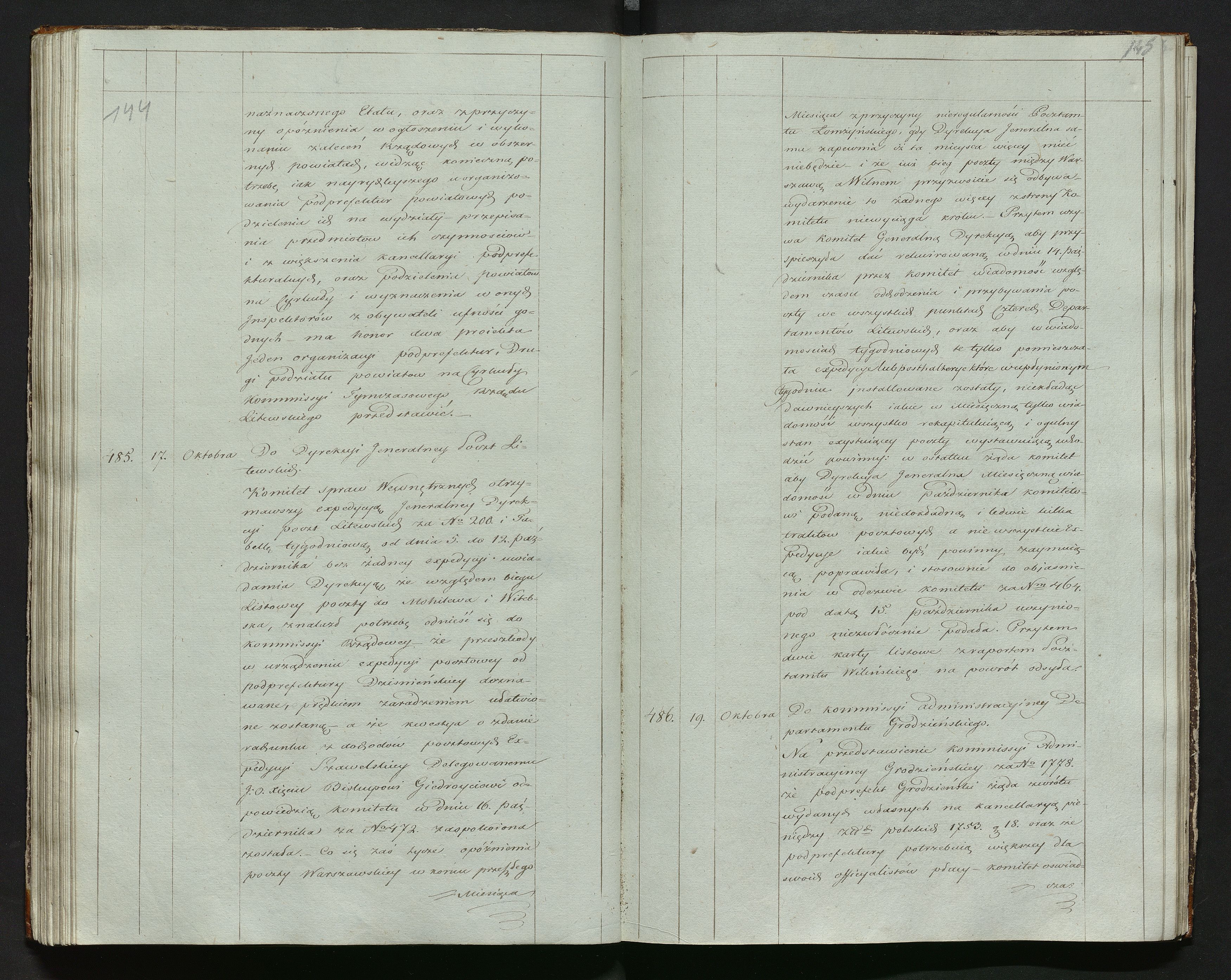 1_335_0_0_144-1_0073