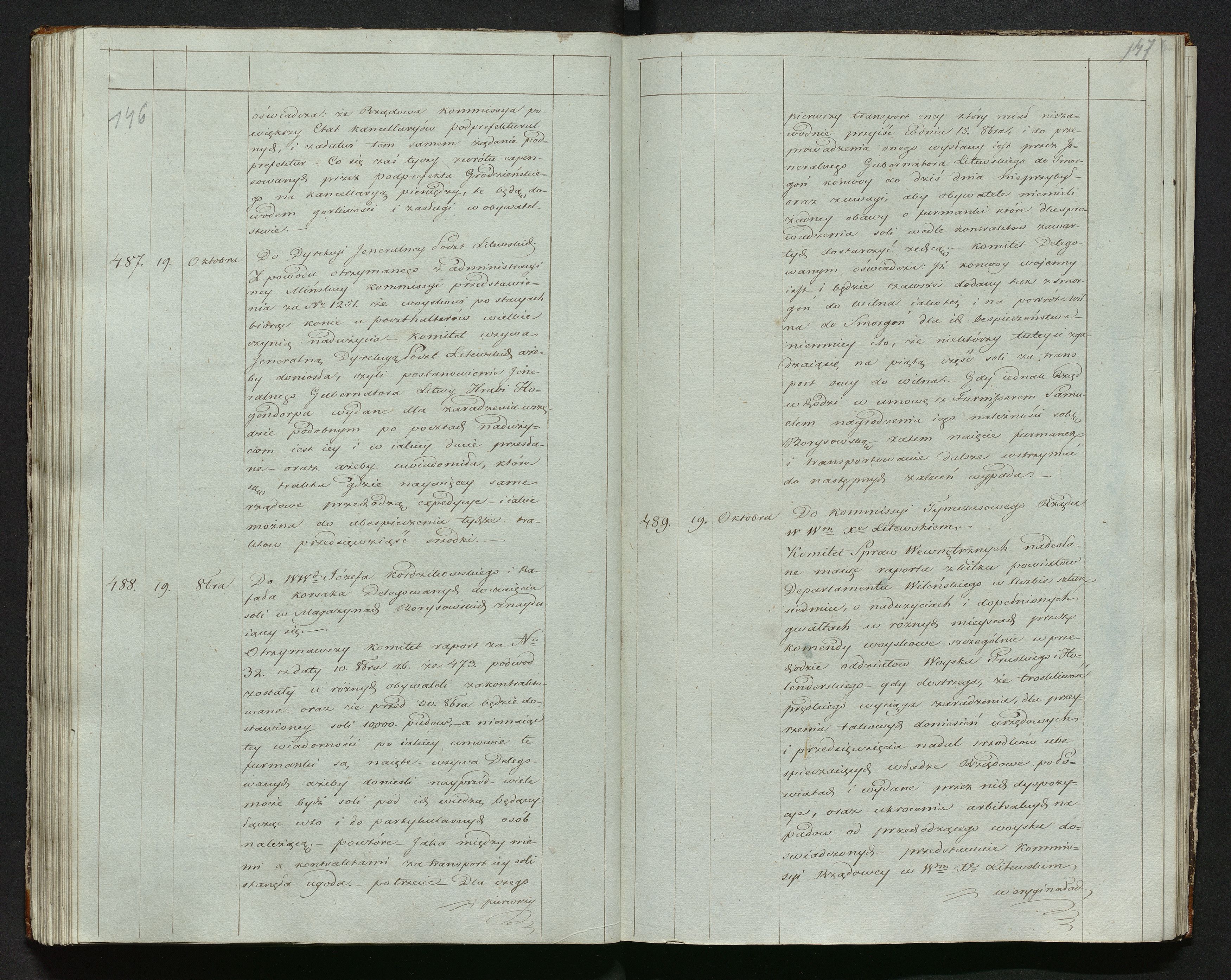 1_335_0_0_144-1_0074