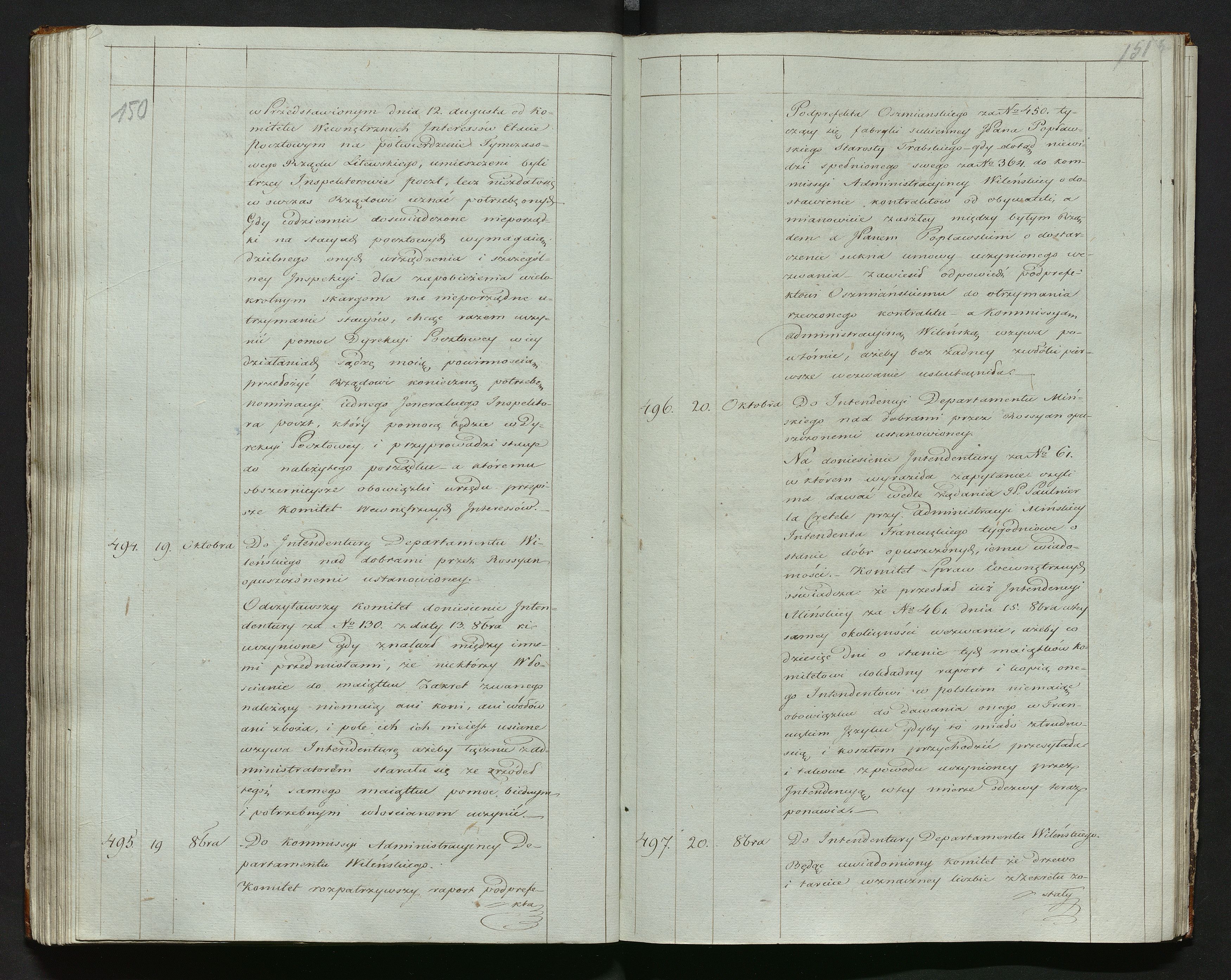 1_335_0_0_144-1_0076