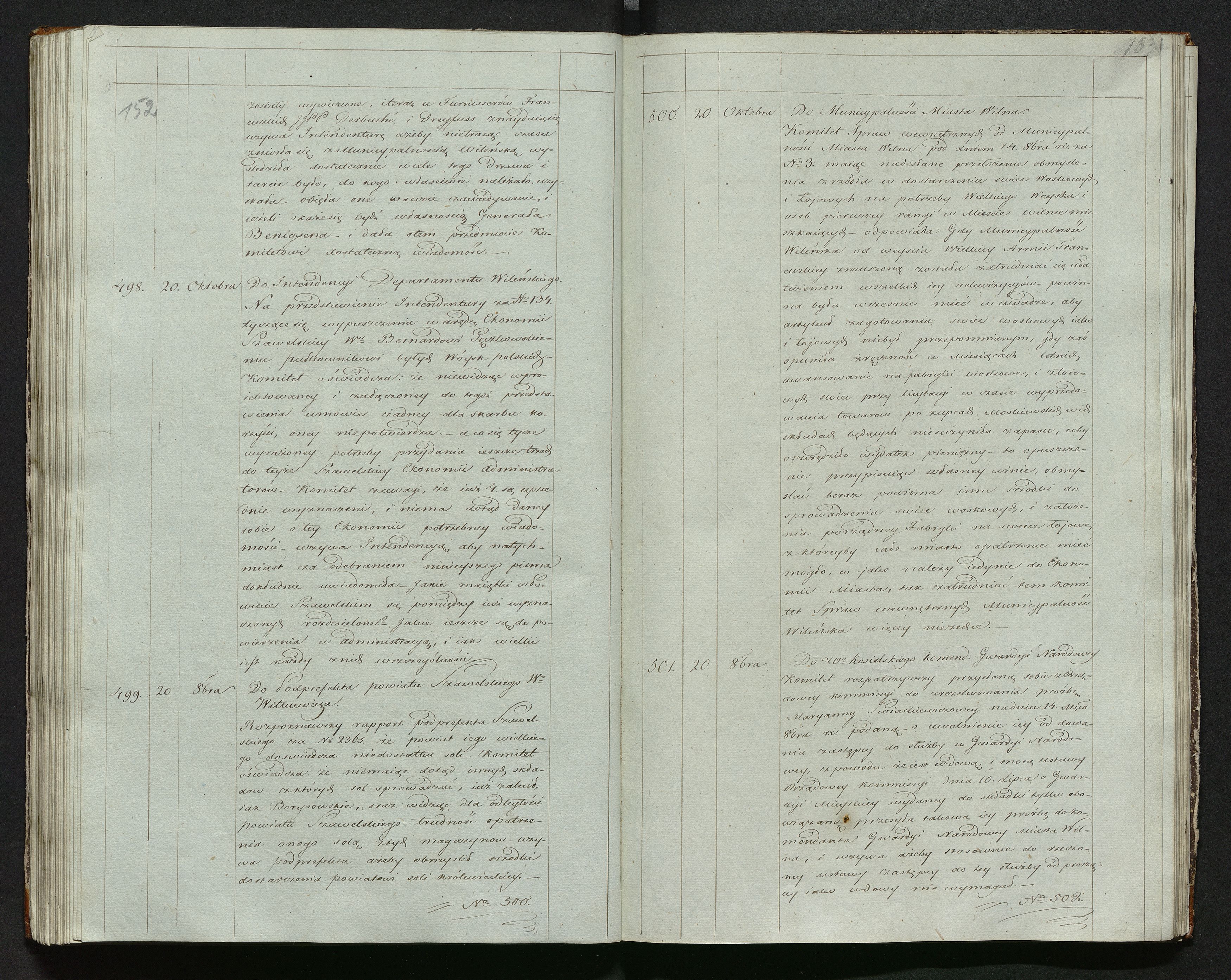 1_335_0_0_144-1_0077