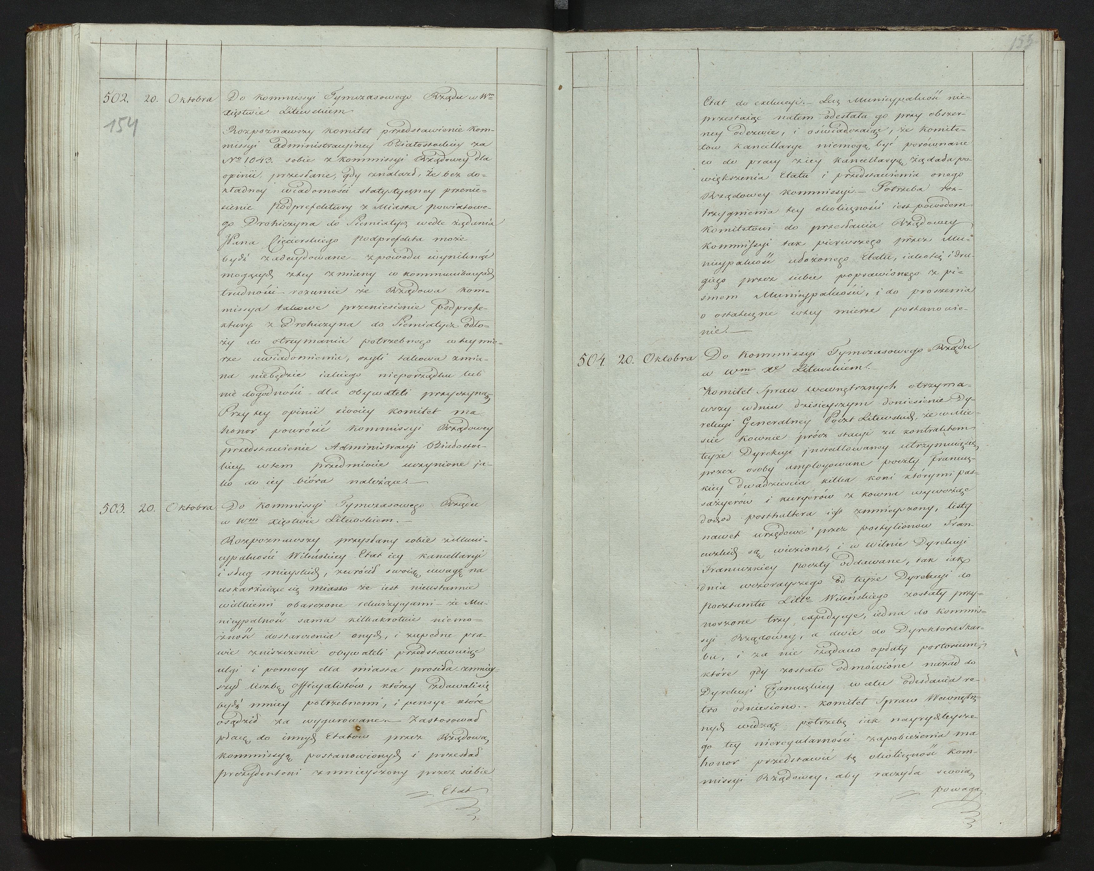 1_335_0_0_144-1_0078