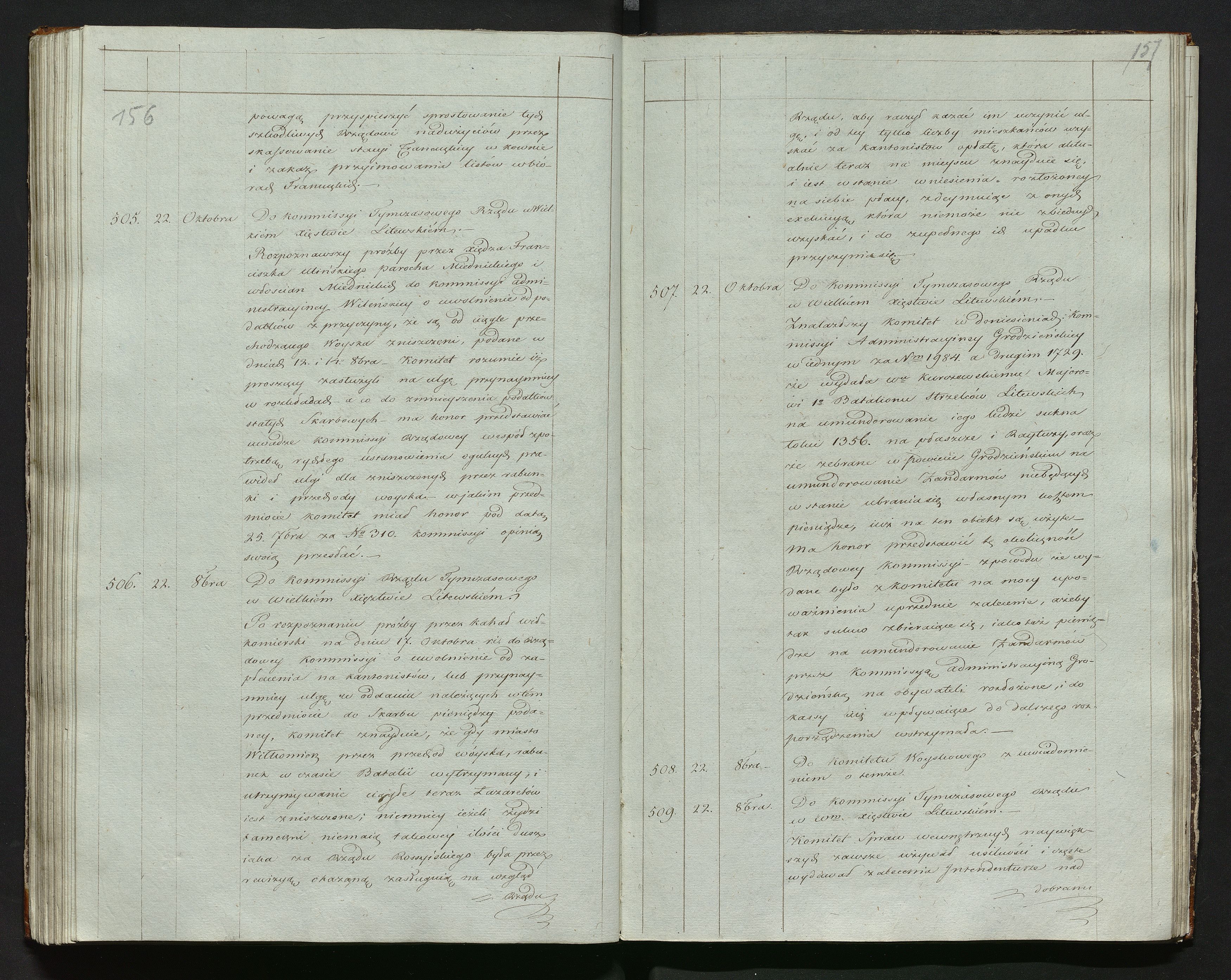 1_335_0_0_144-1_0079