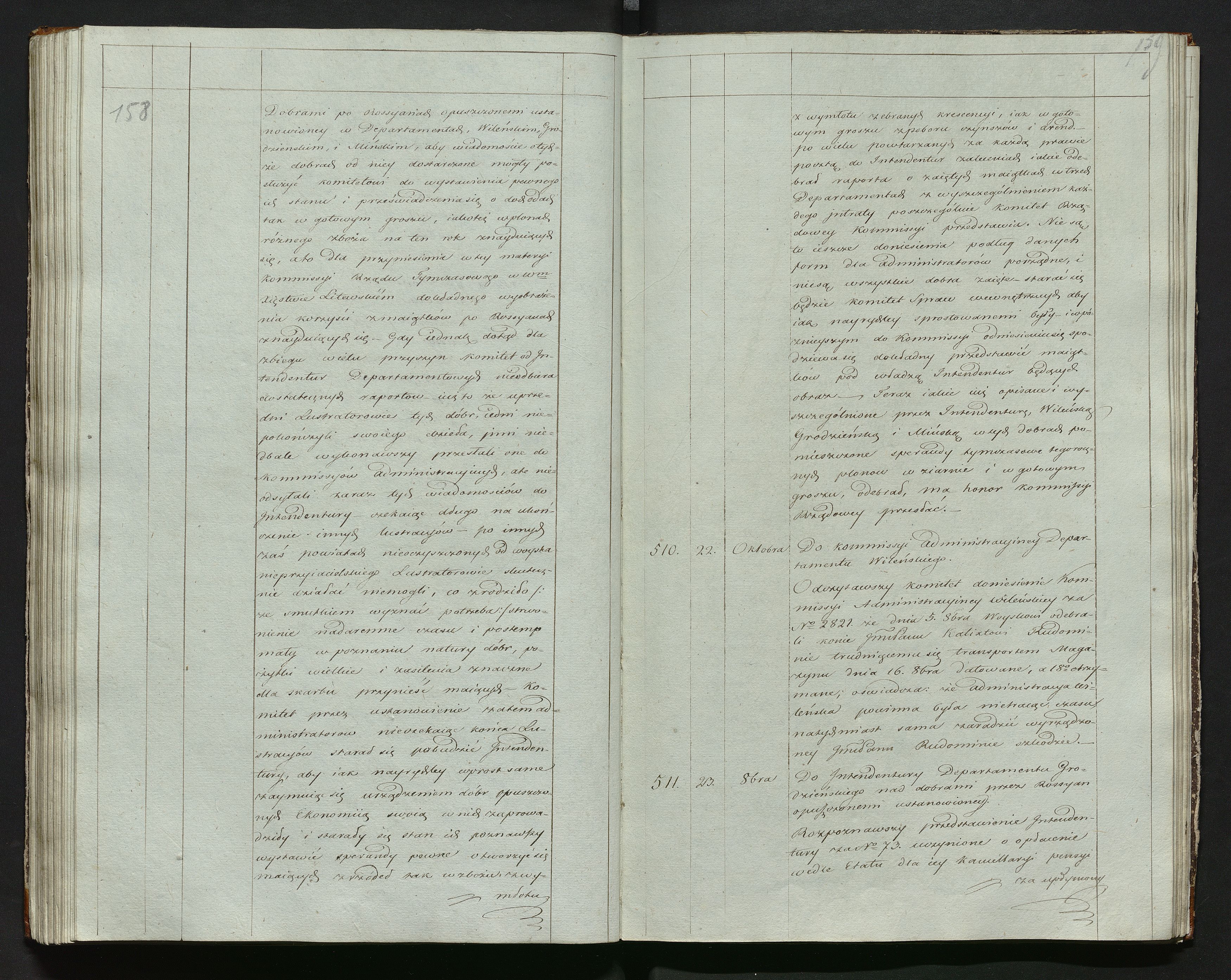 1_335_0_0_144-1_0080