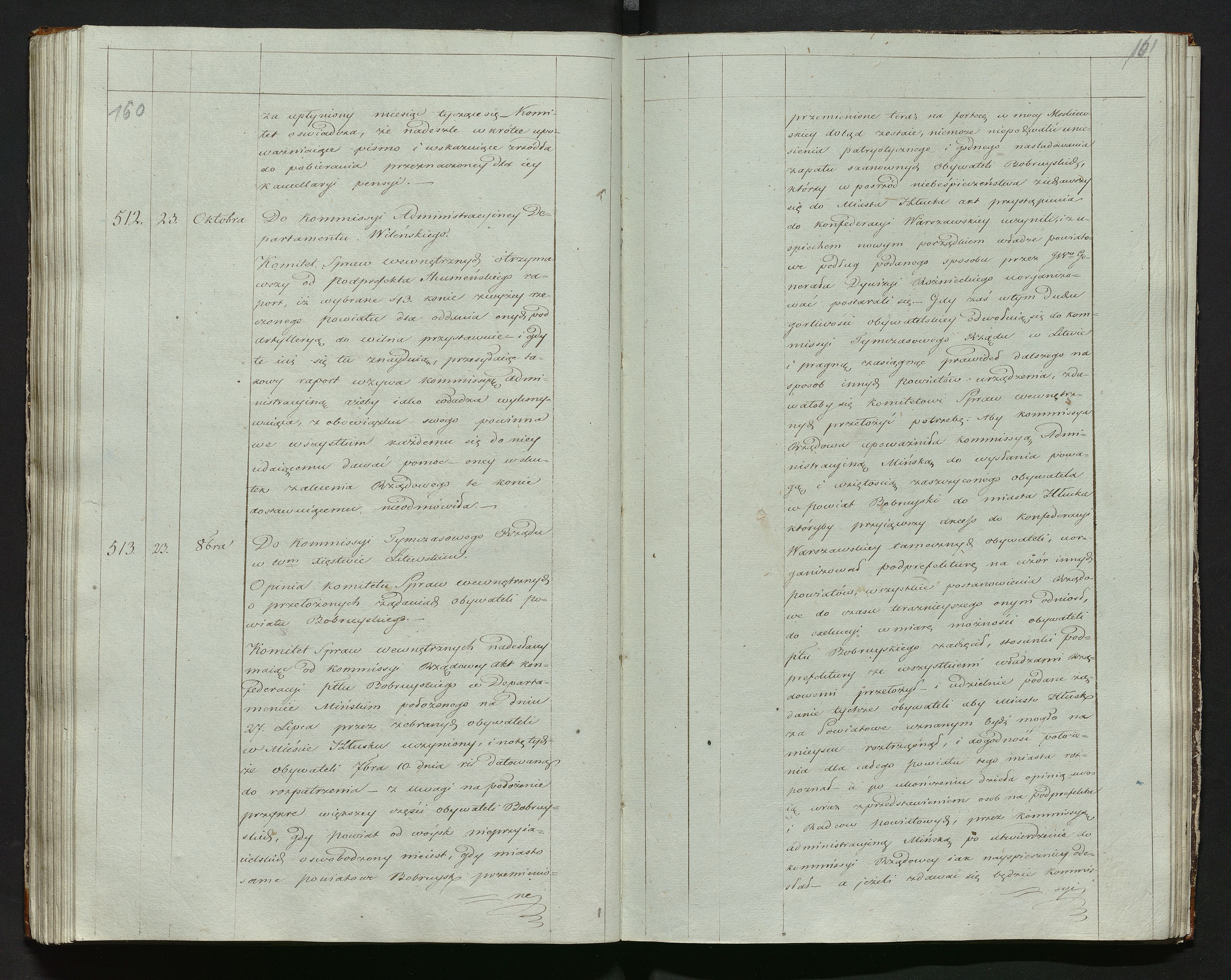 1_335_0_0_144-1_0081