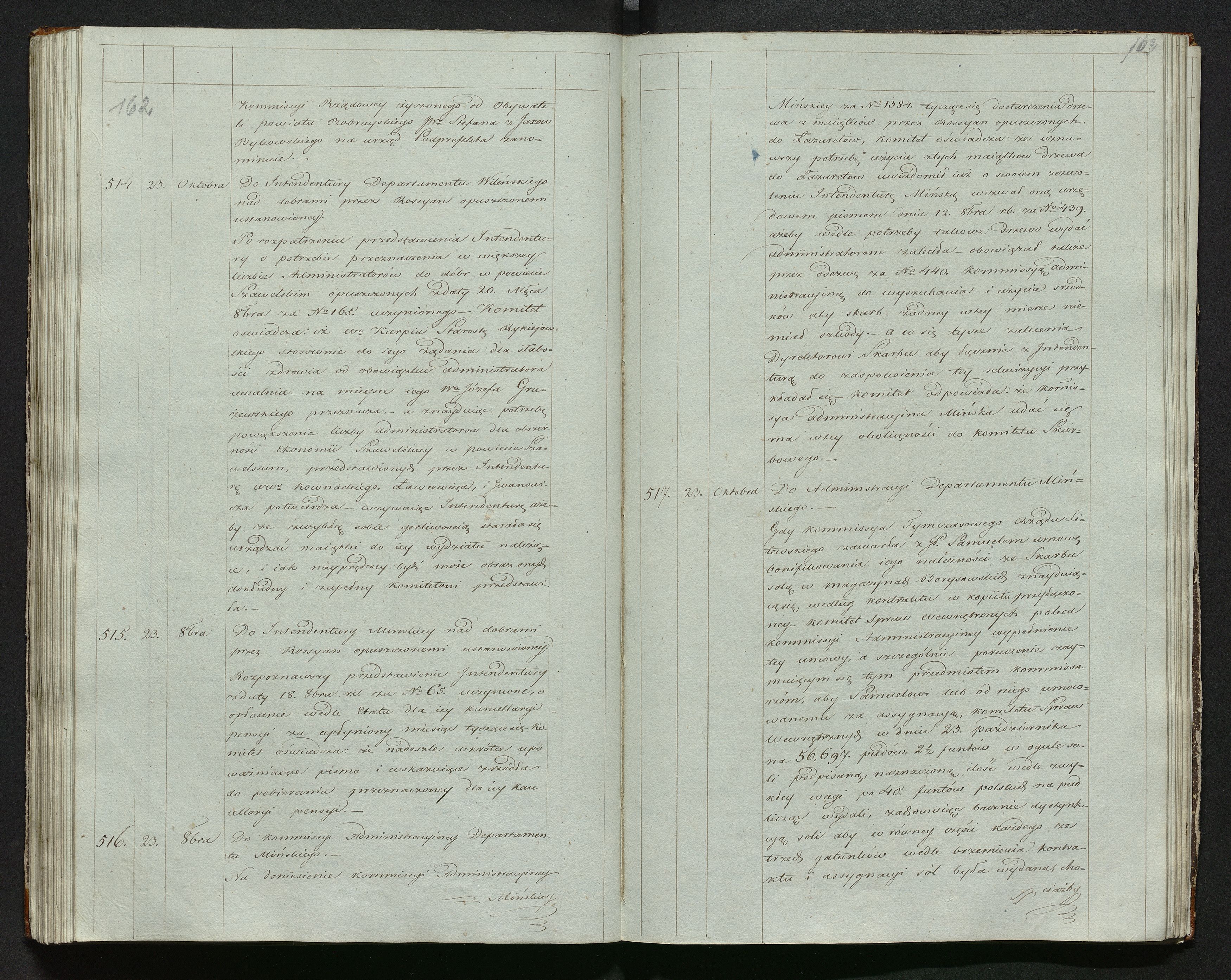 1_335_0_0_144-1_0082