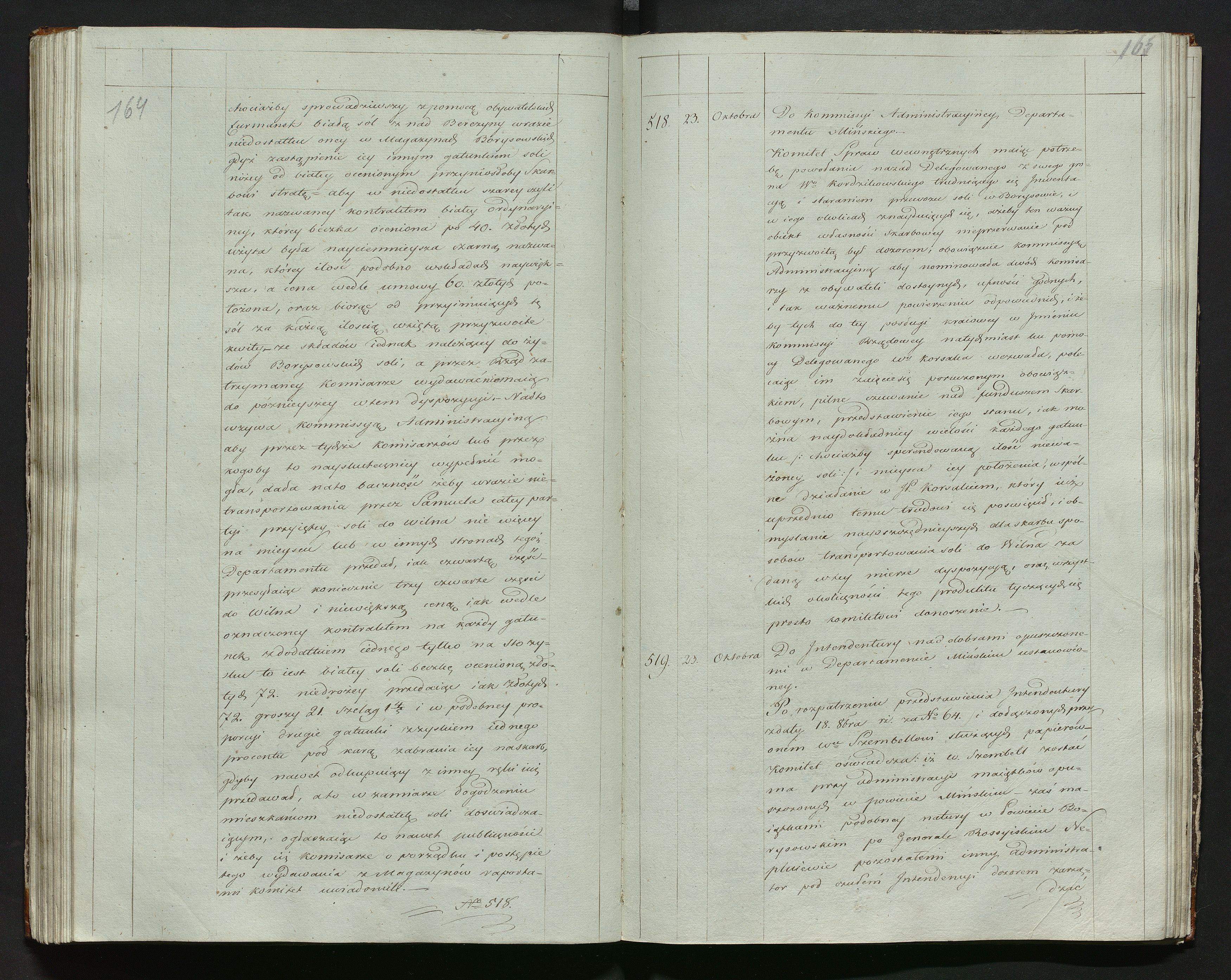 1_335_0_0_144-1_0083