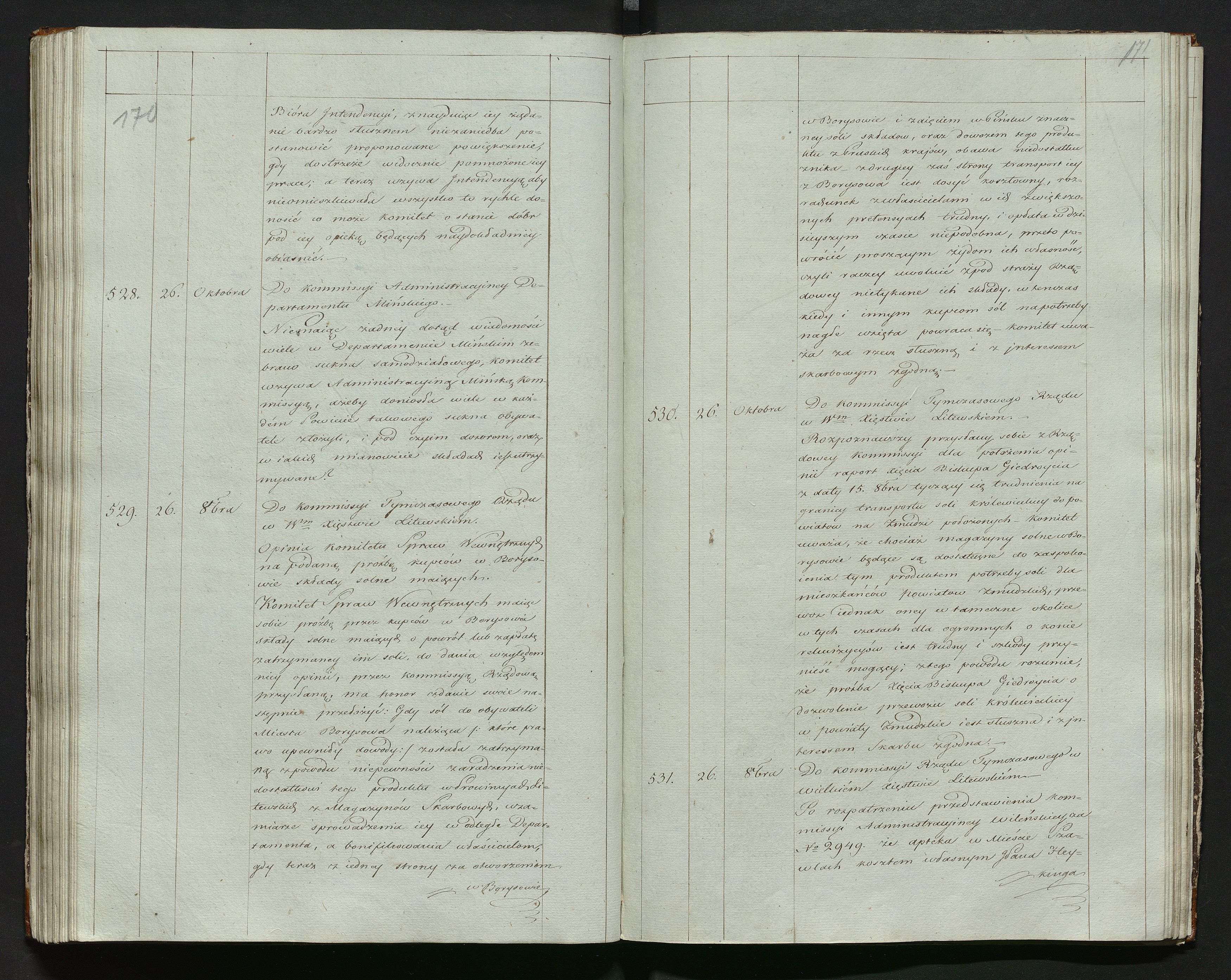 1_335_0_0_144-1_0086