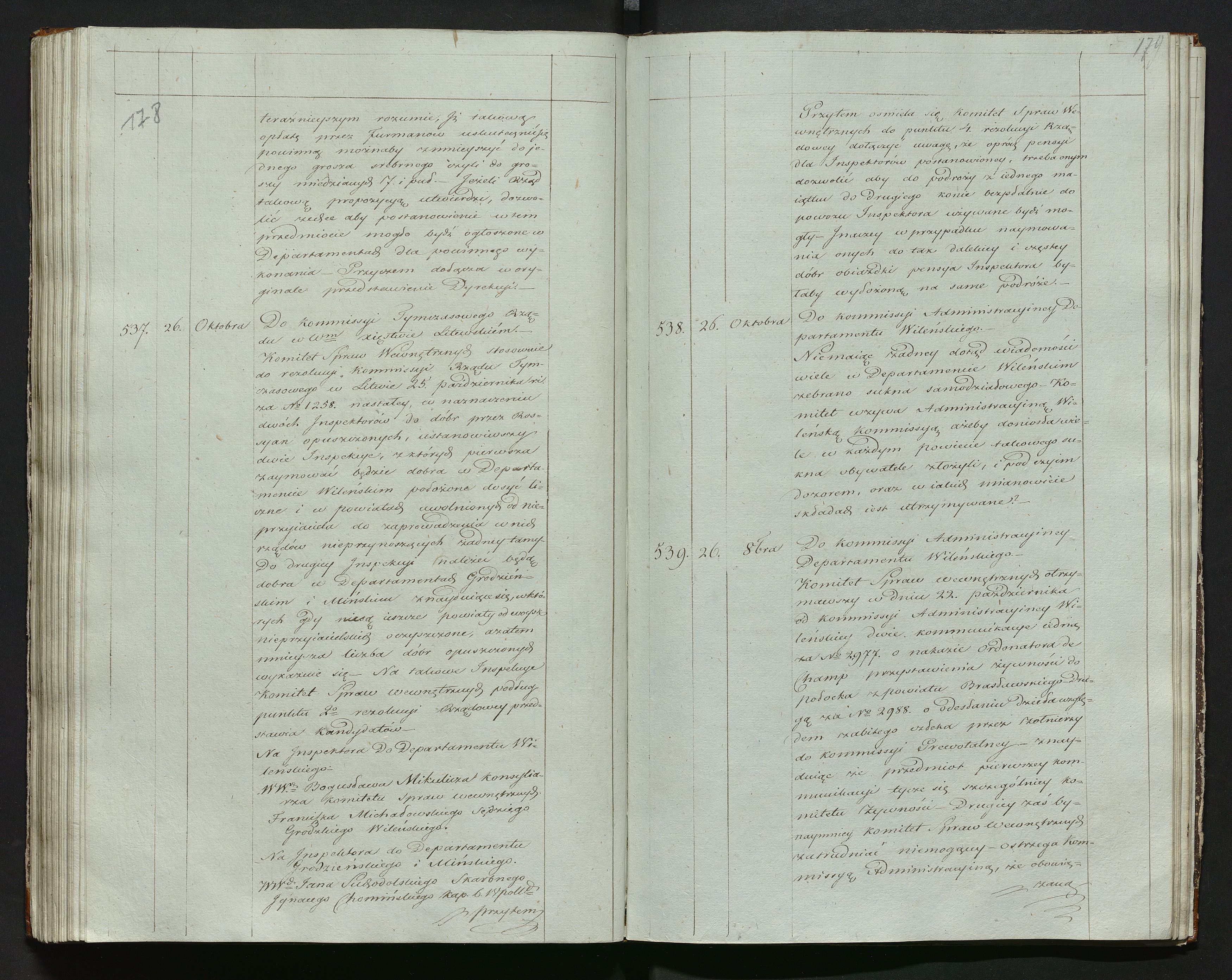 1_335_0_0_144-1_0090