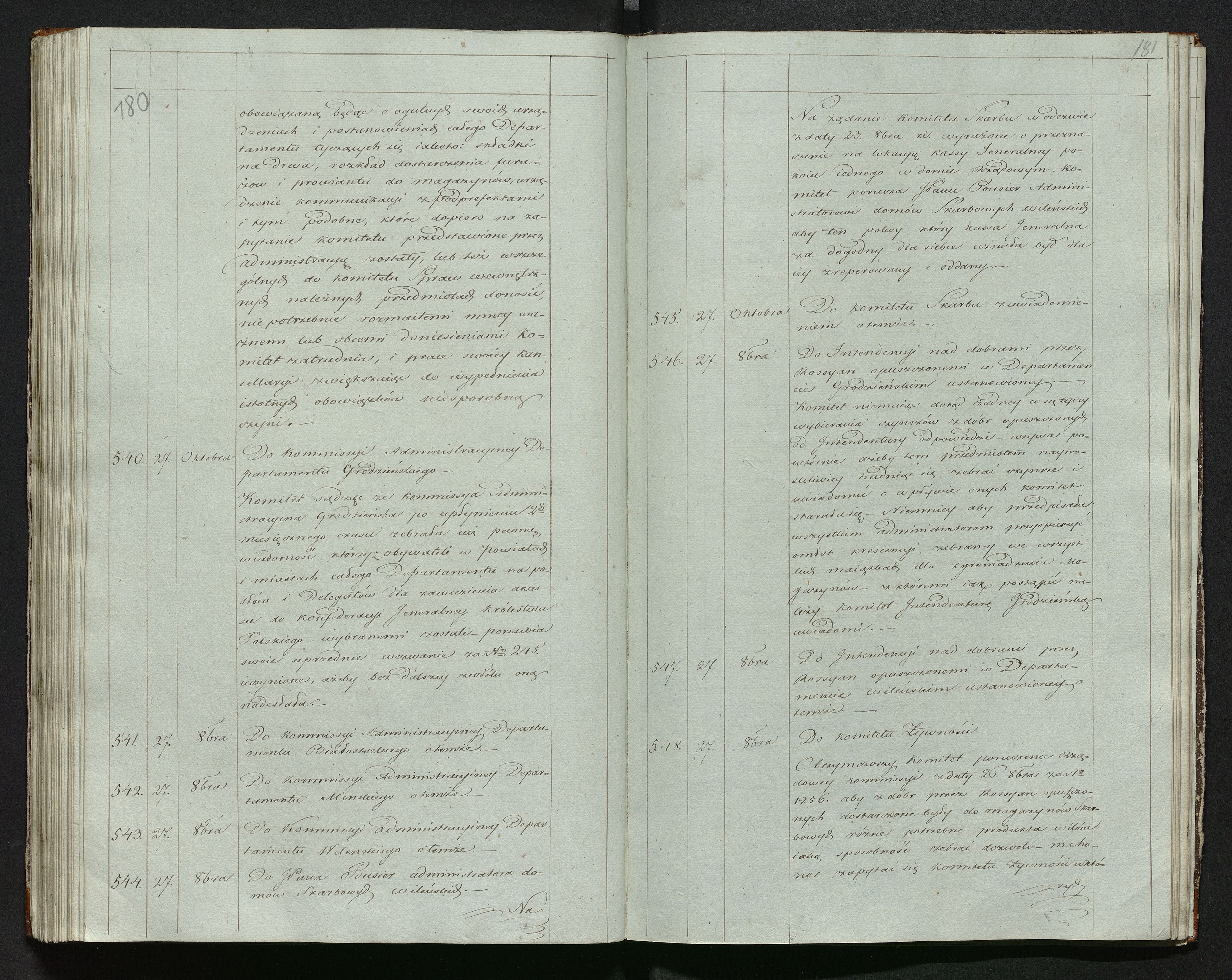 1_335_0_0_144-1_0091