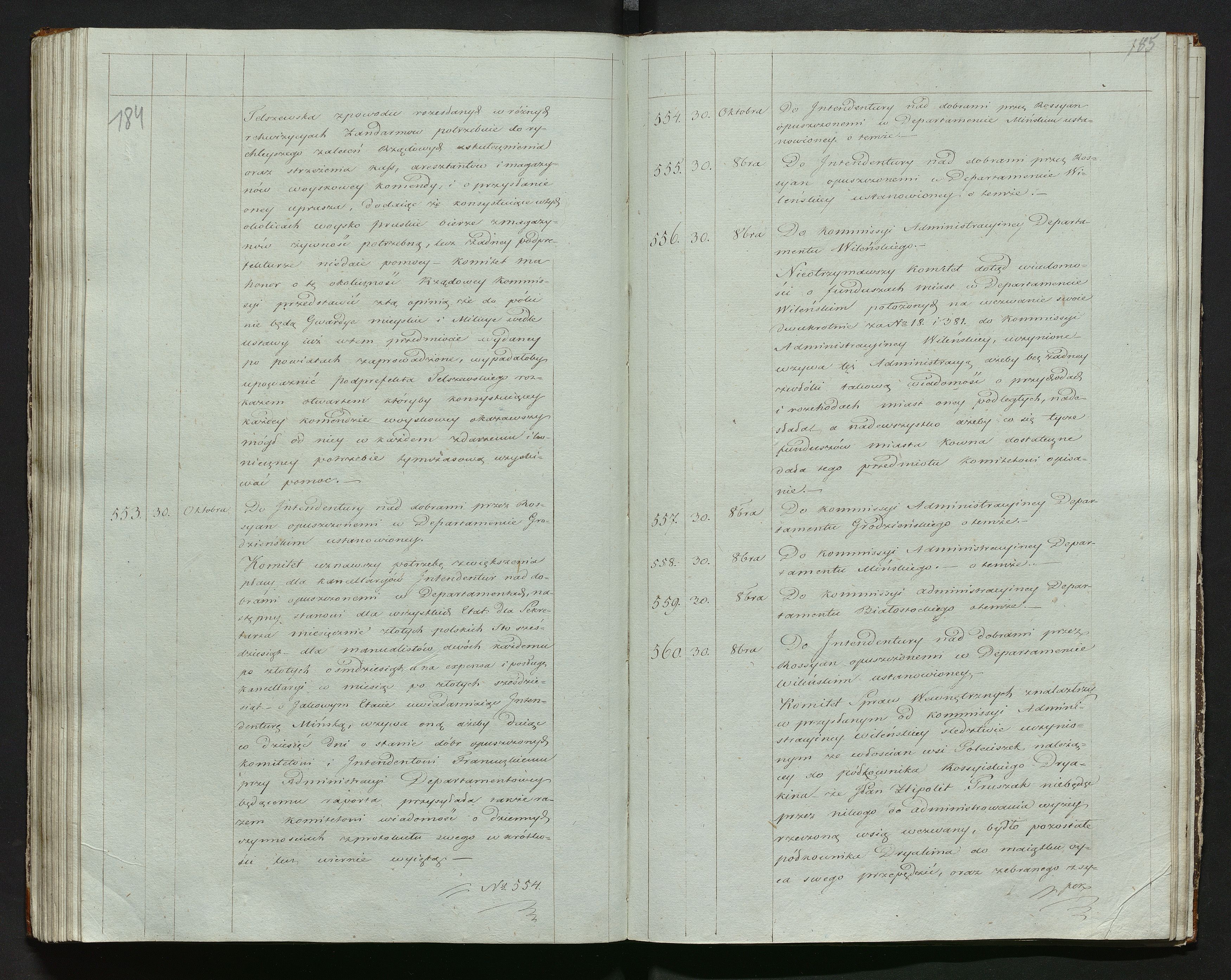 1_335_0_0_144-1_0093