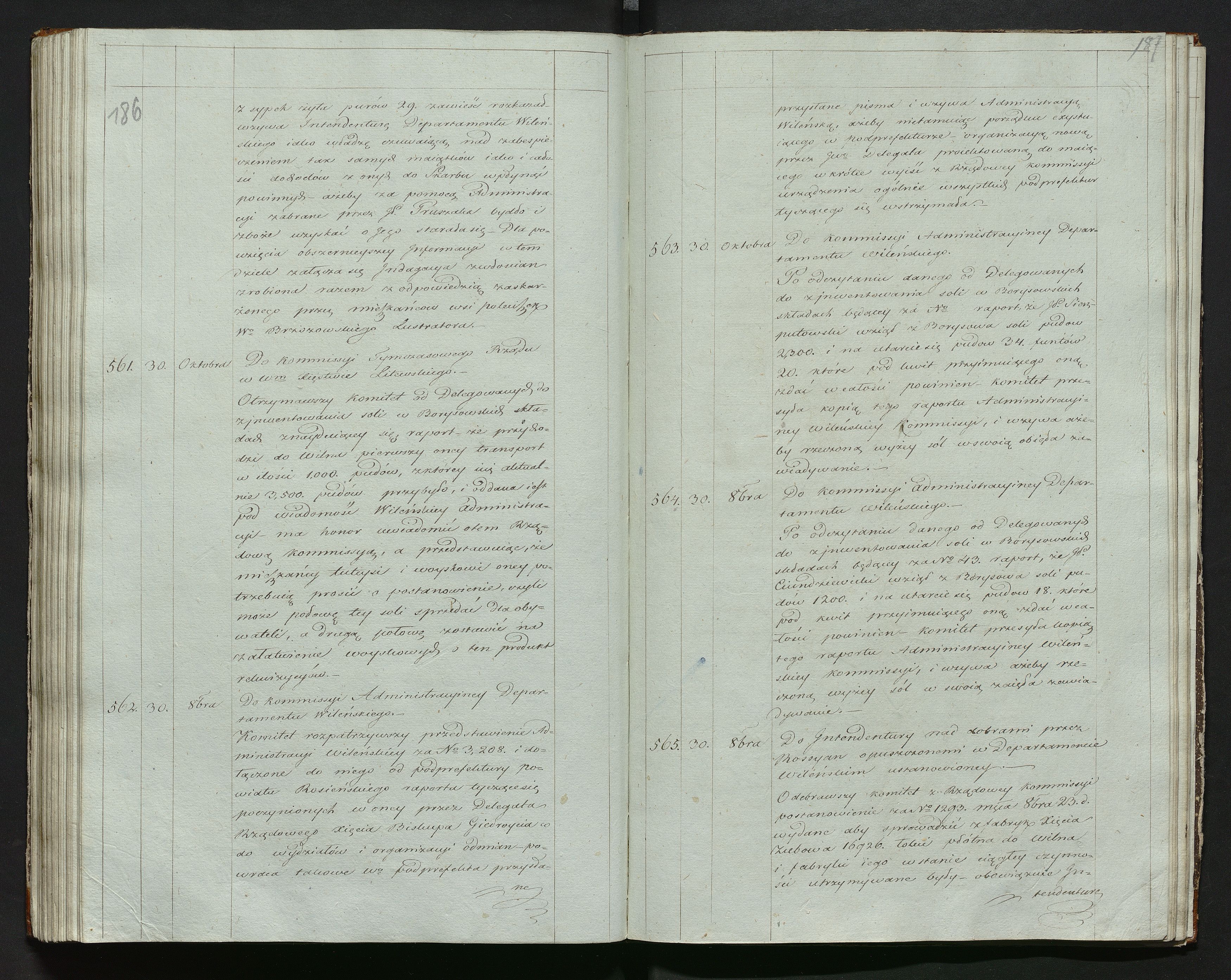 1_335_0_0_144-1_0094