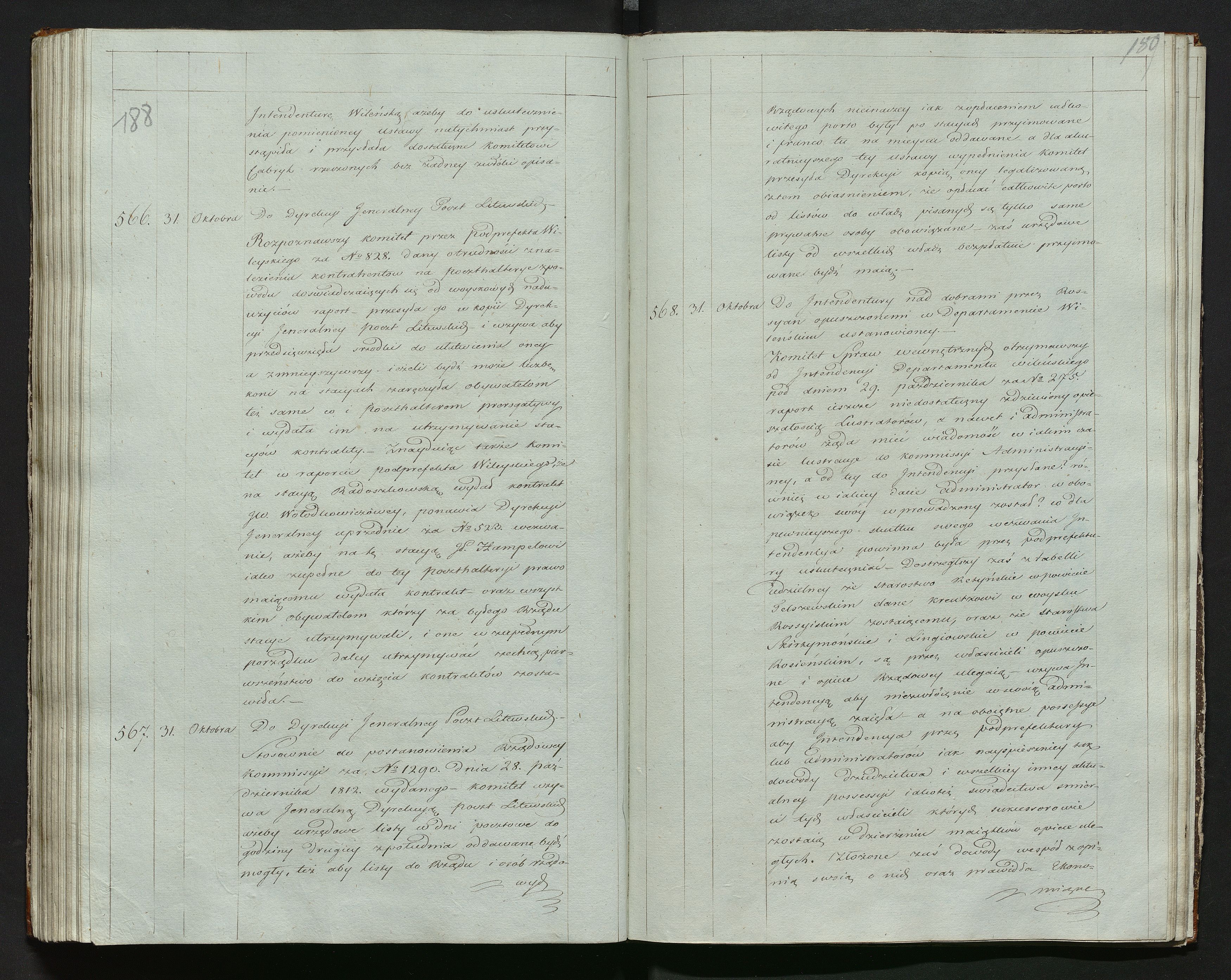 1_335_0_0_144-1_0095