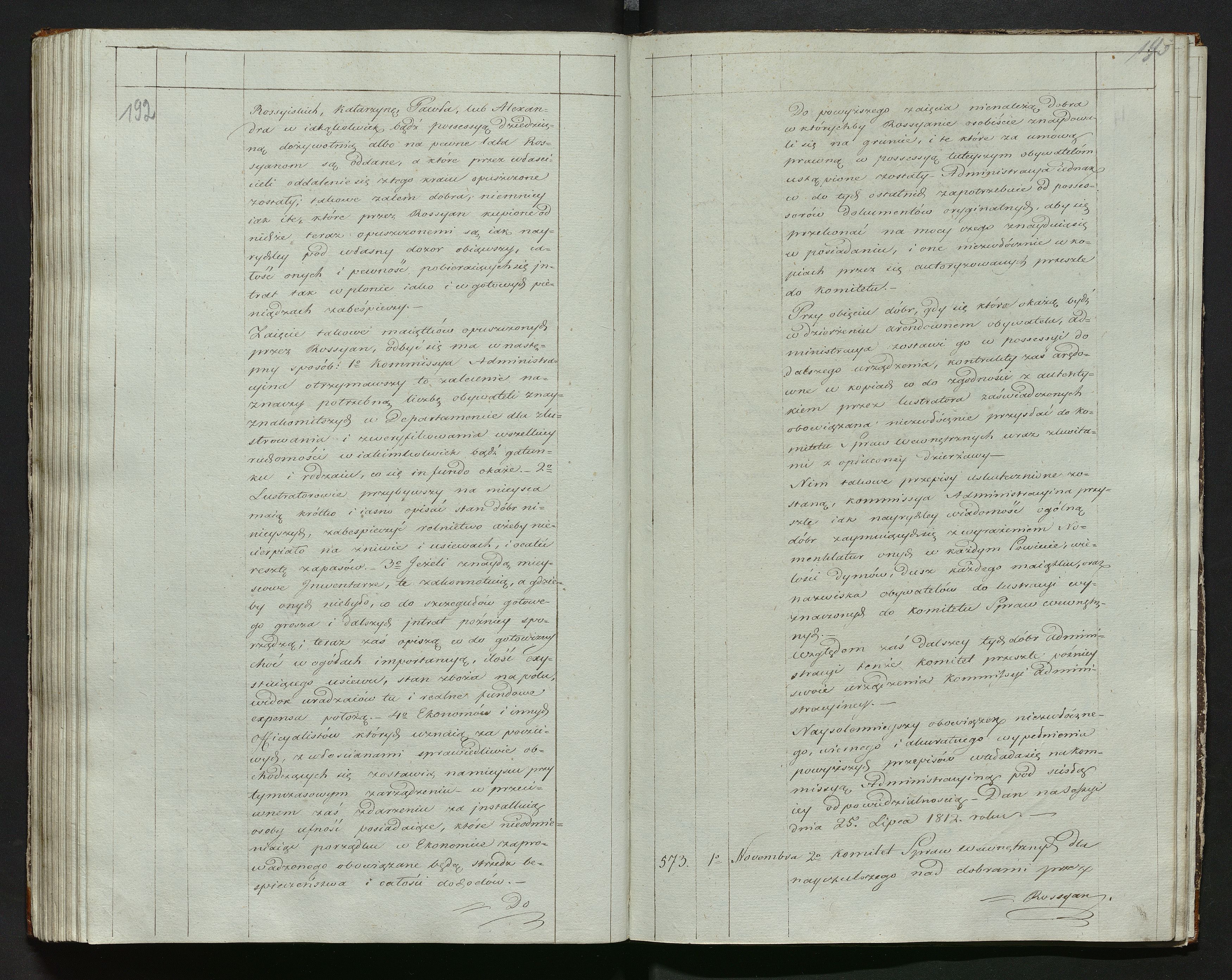 1_335_0_0_144-1_0097