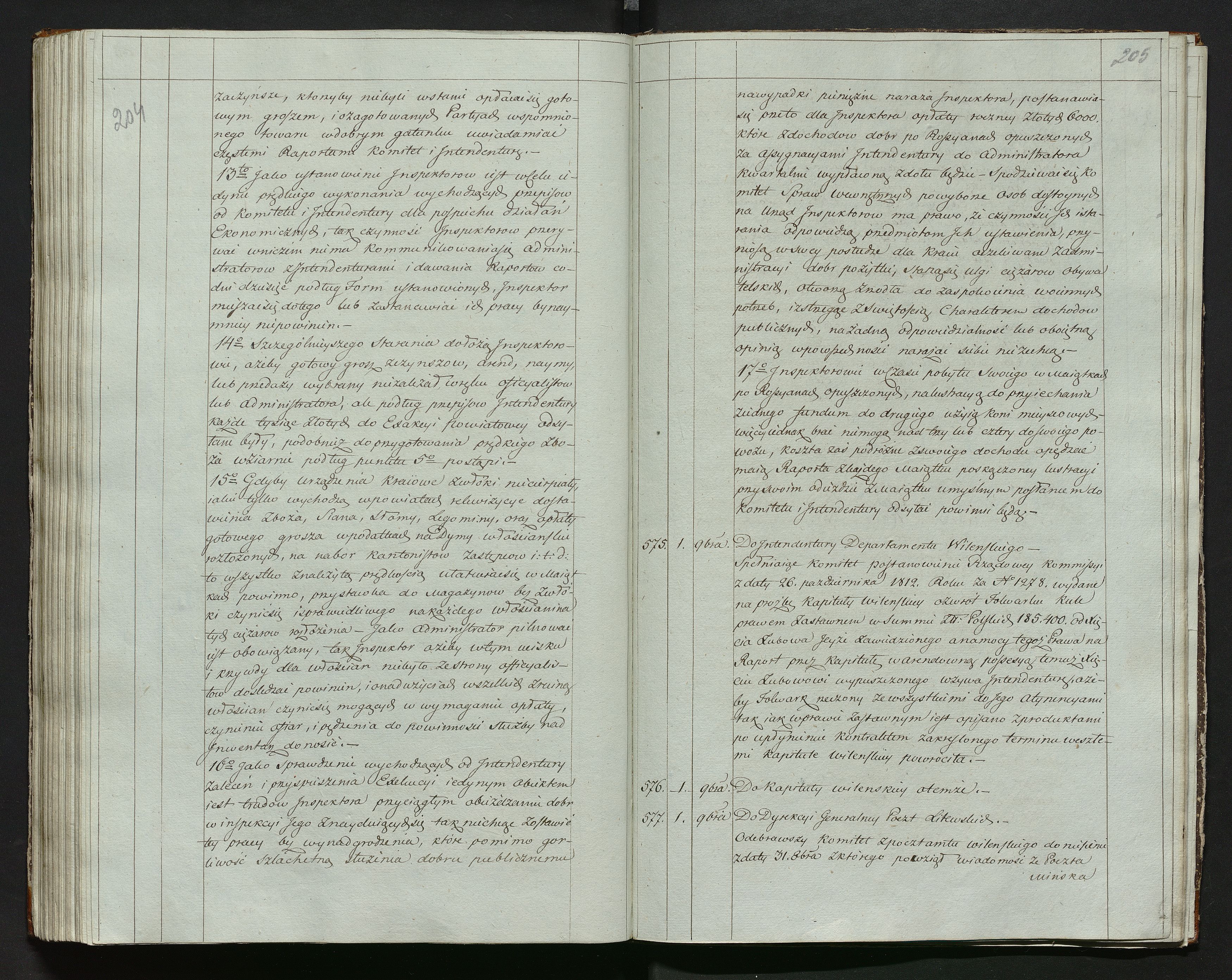 1_335_0_0_144-1_0103