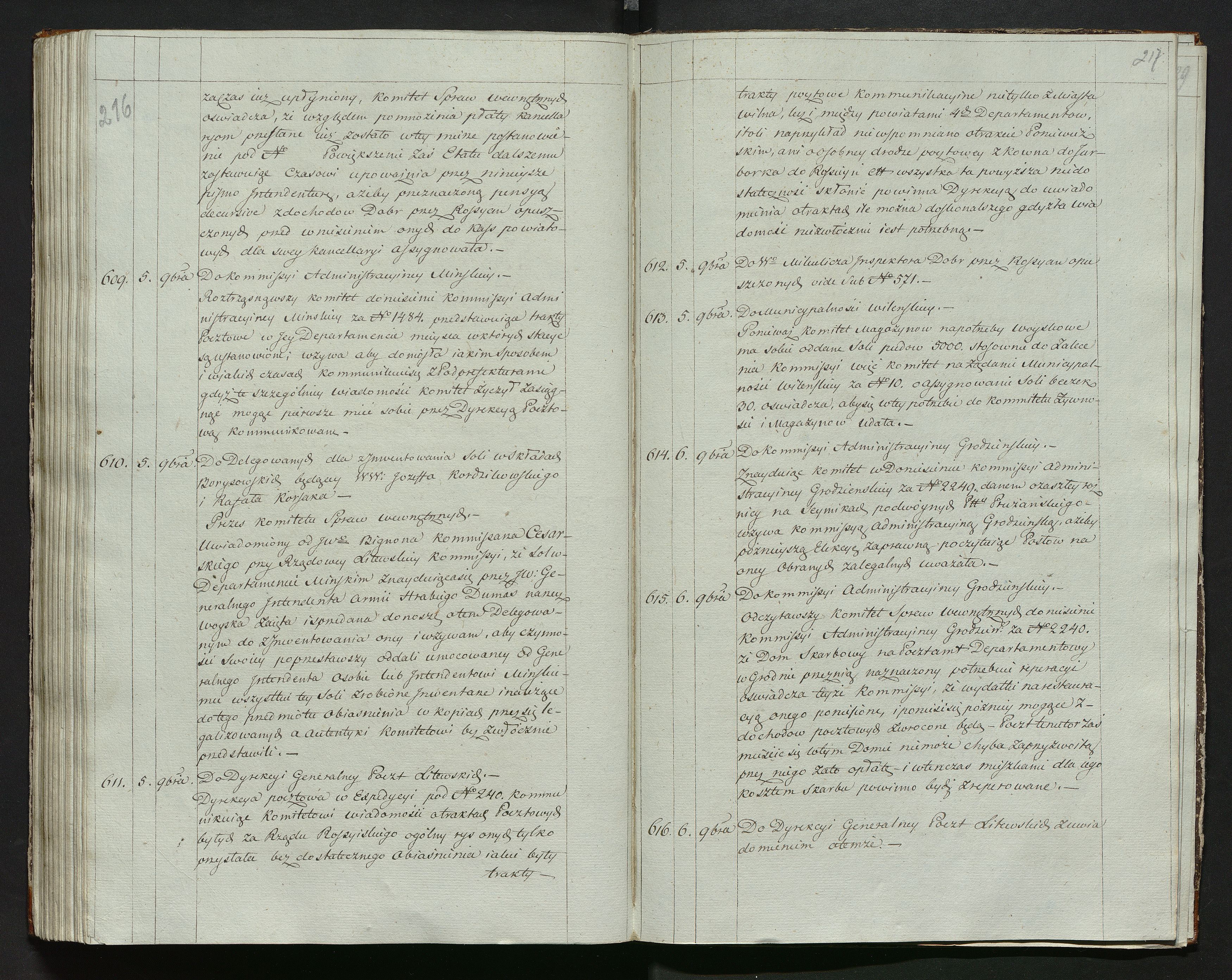 1_335_0_0_144-1_0109