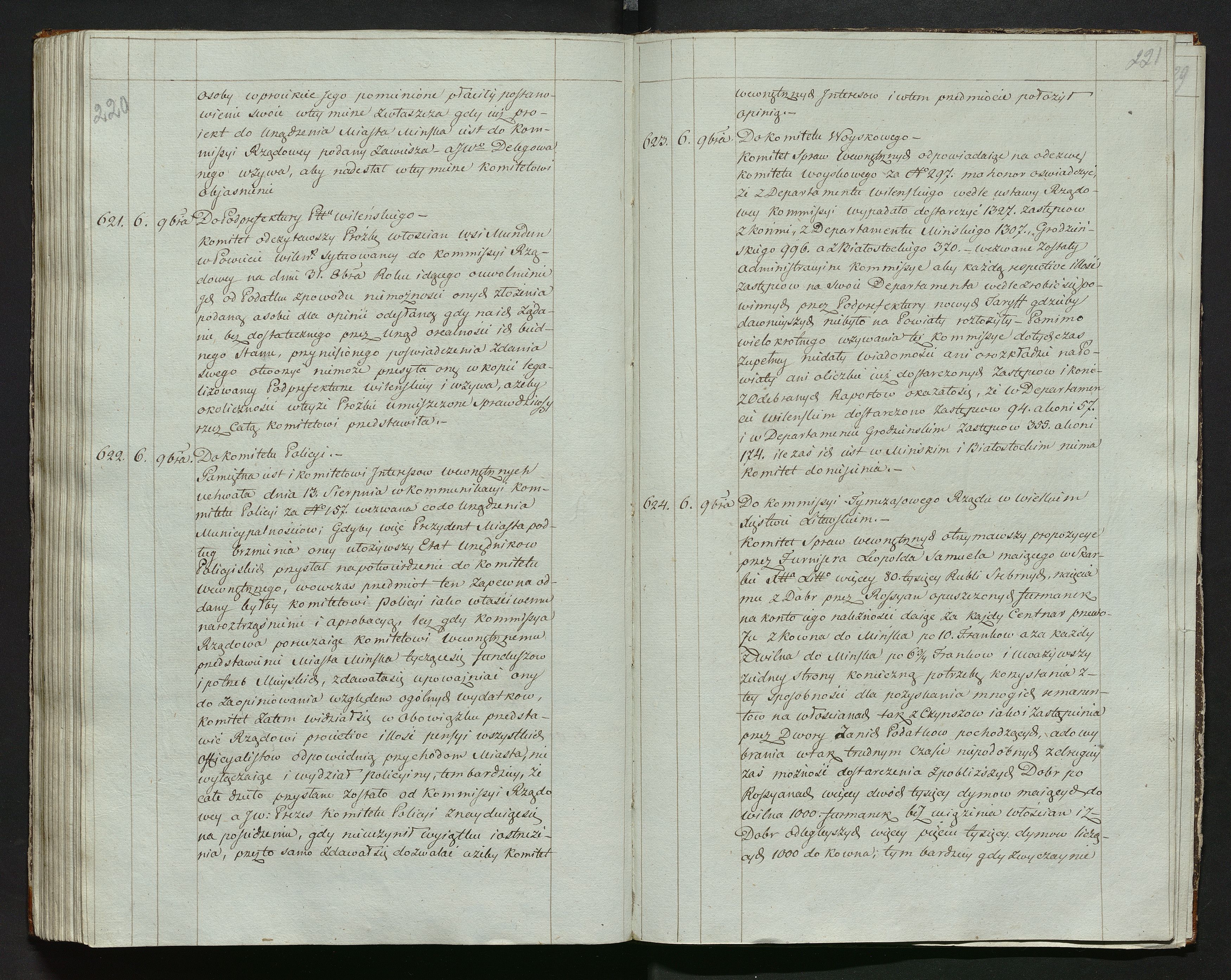 1_335_0_0_144-1_0111