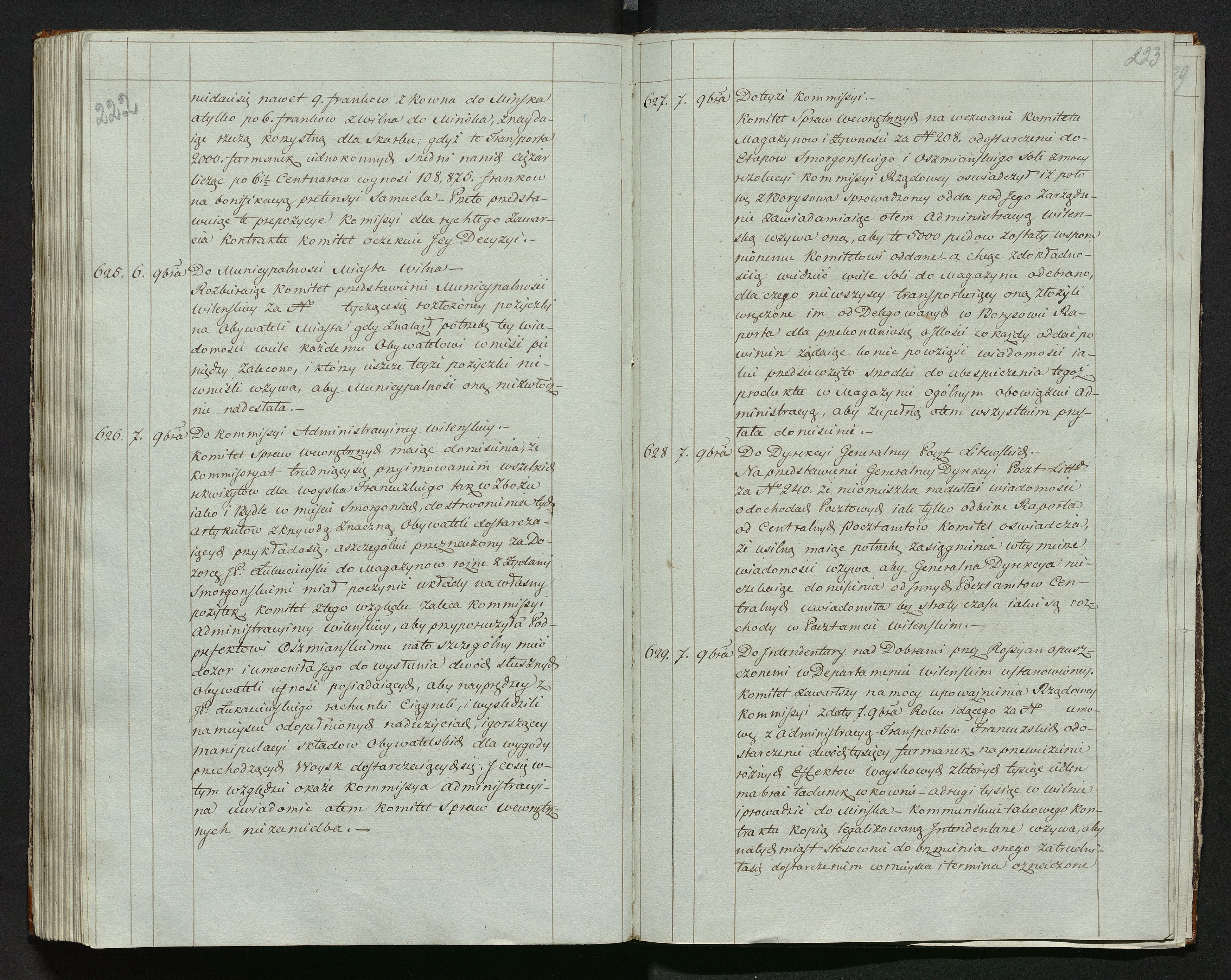 1_335_0_0_144-1_0112