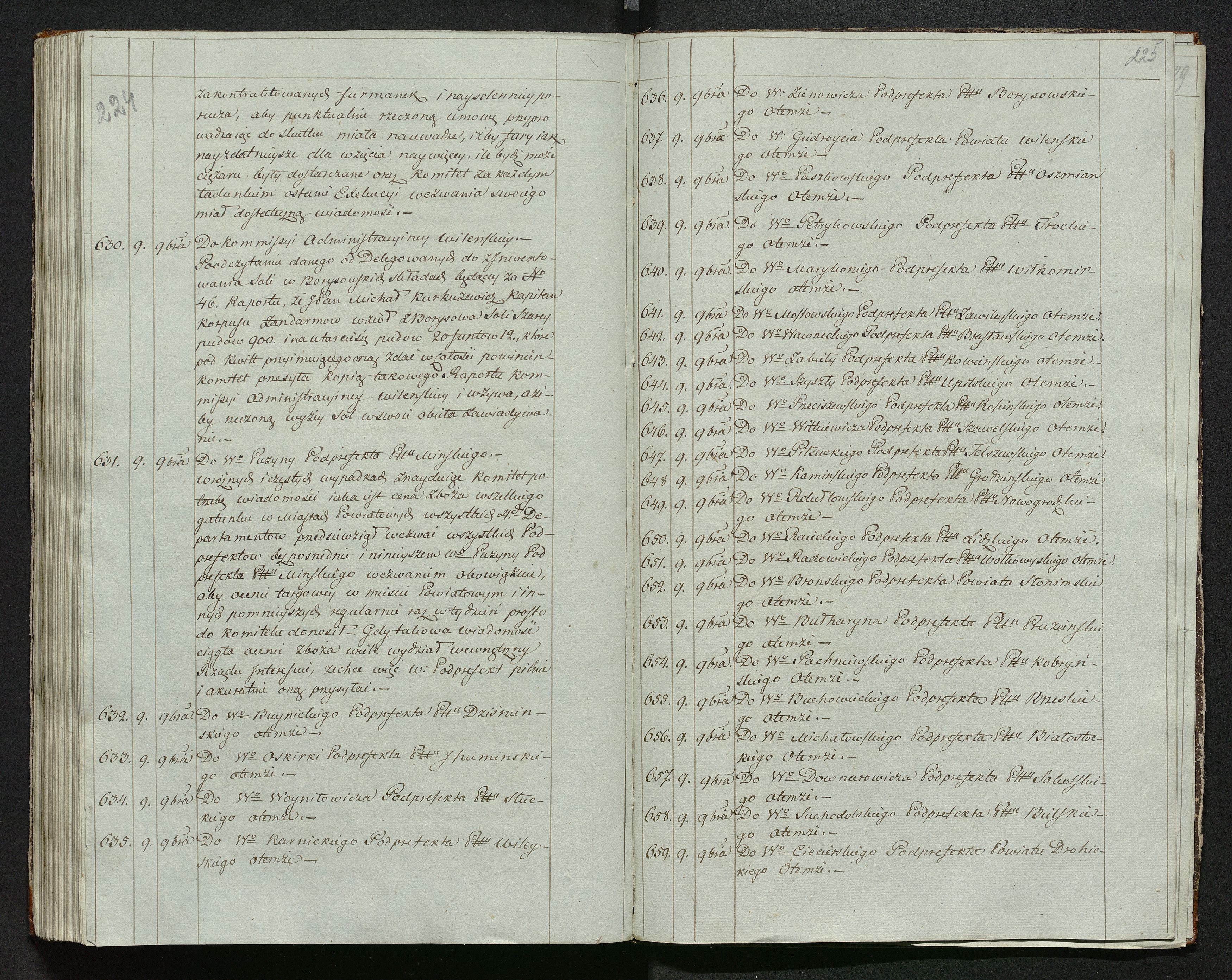 1_335_0_0_144-1_0113