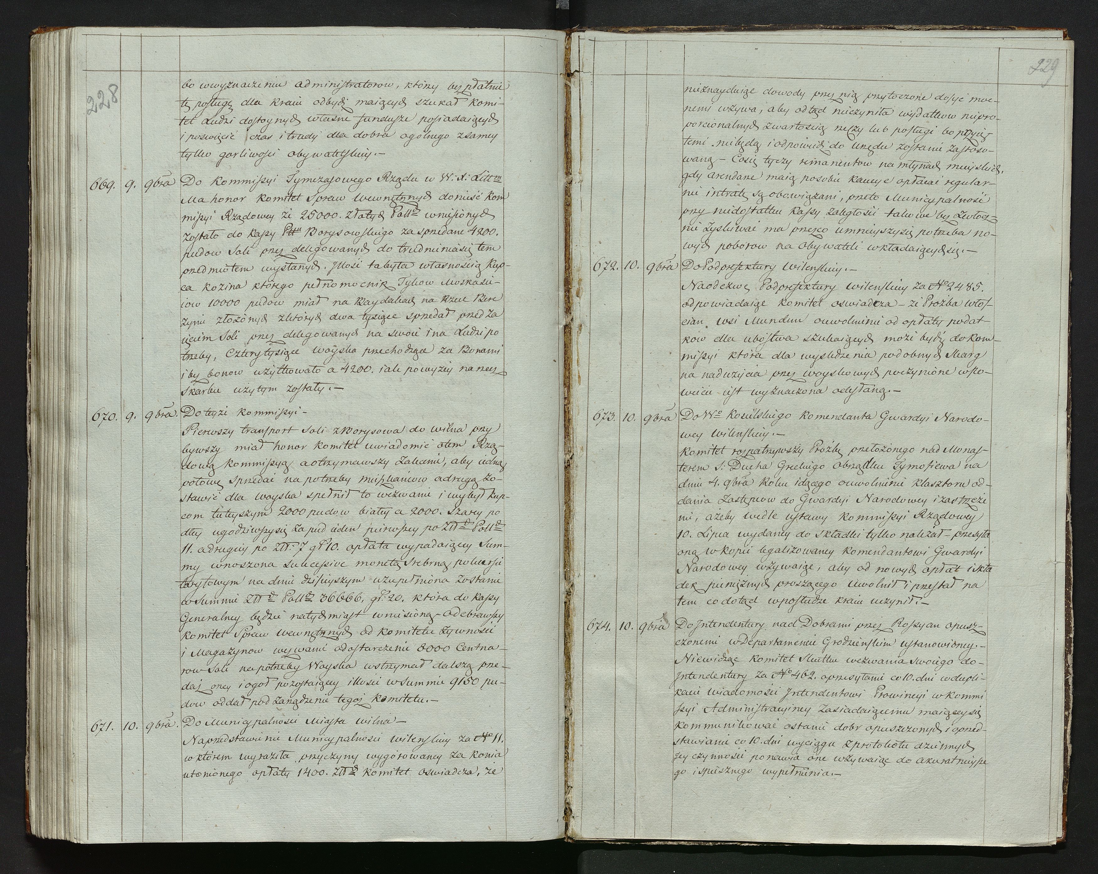 1_335_0_0_144-1_0115