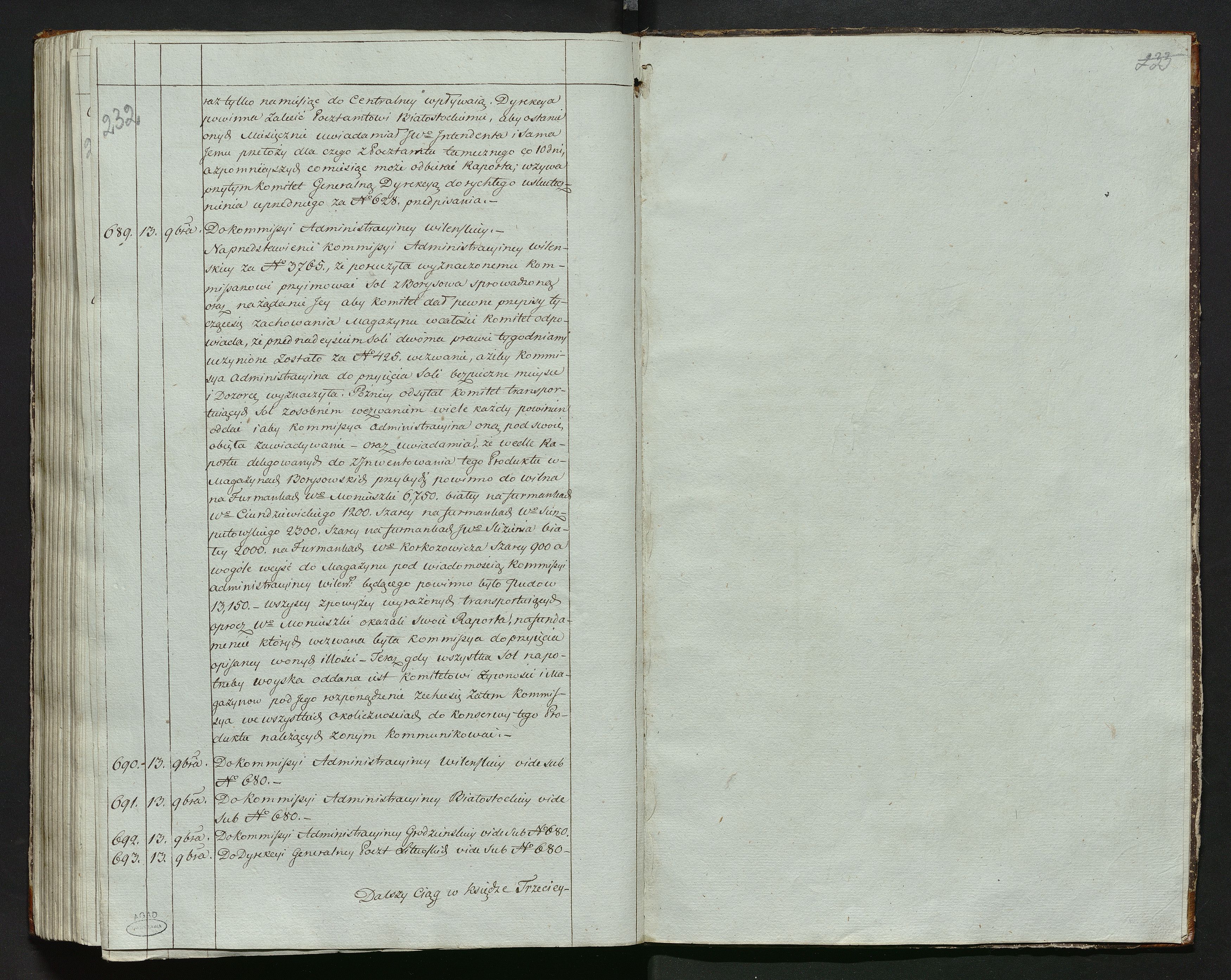 1_335_0_0_144-1_0117