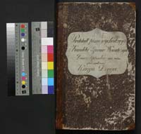 1_335_0_0_144-1_0000_okladka