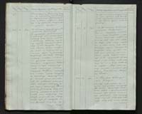 1_335_0_0_144-1_0011