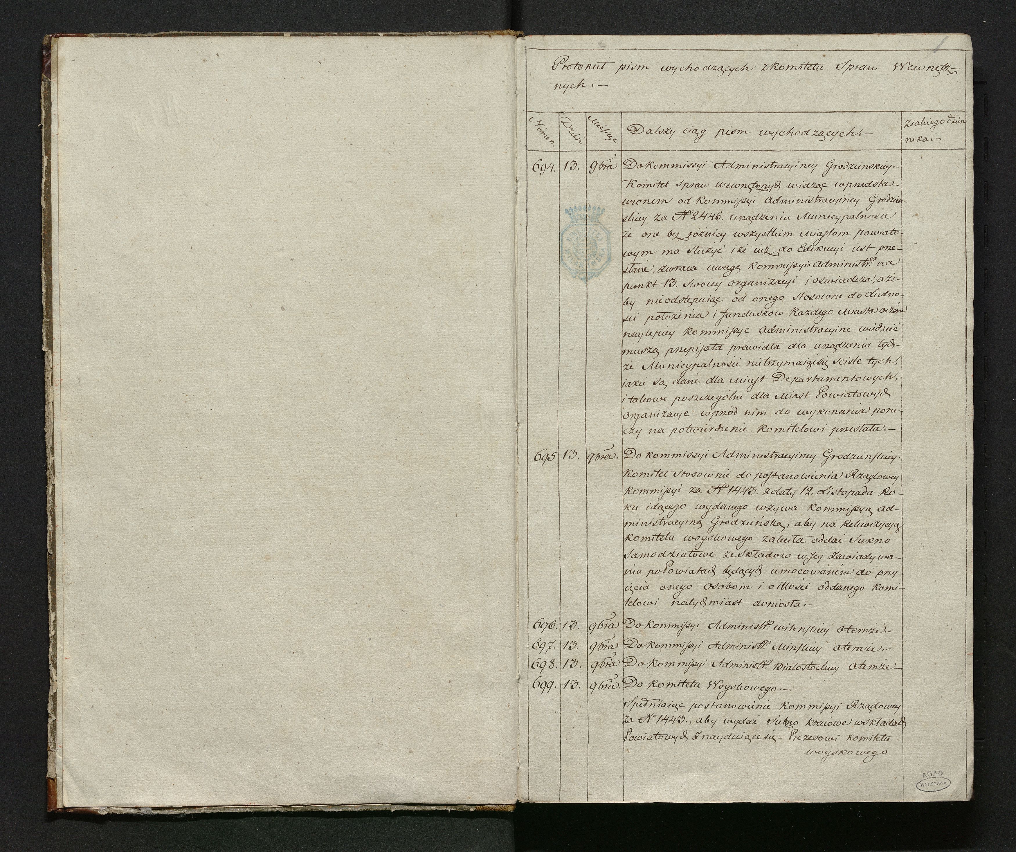 1_335_0_0_144-2_0001