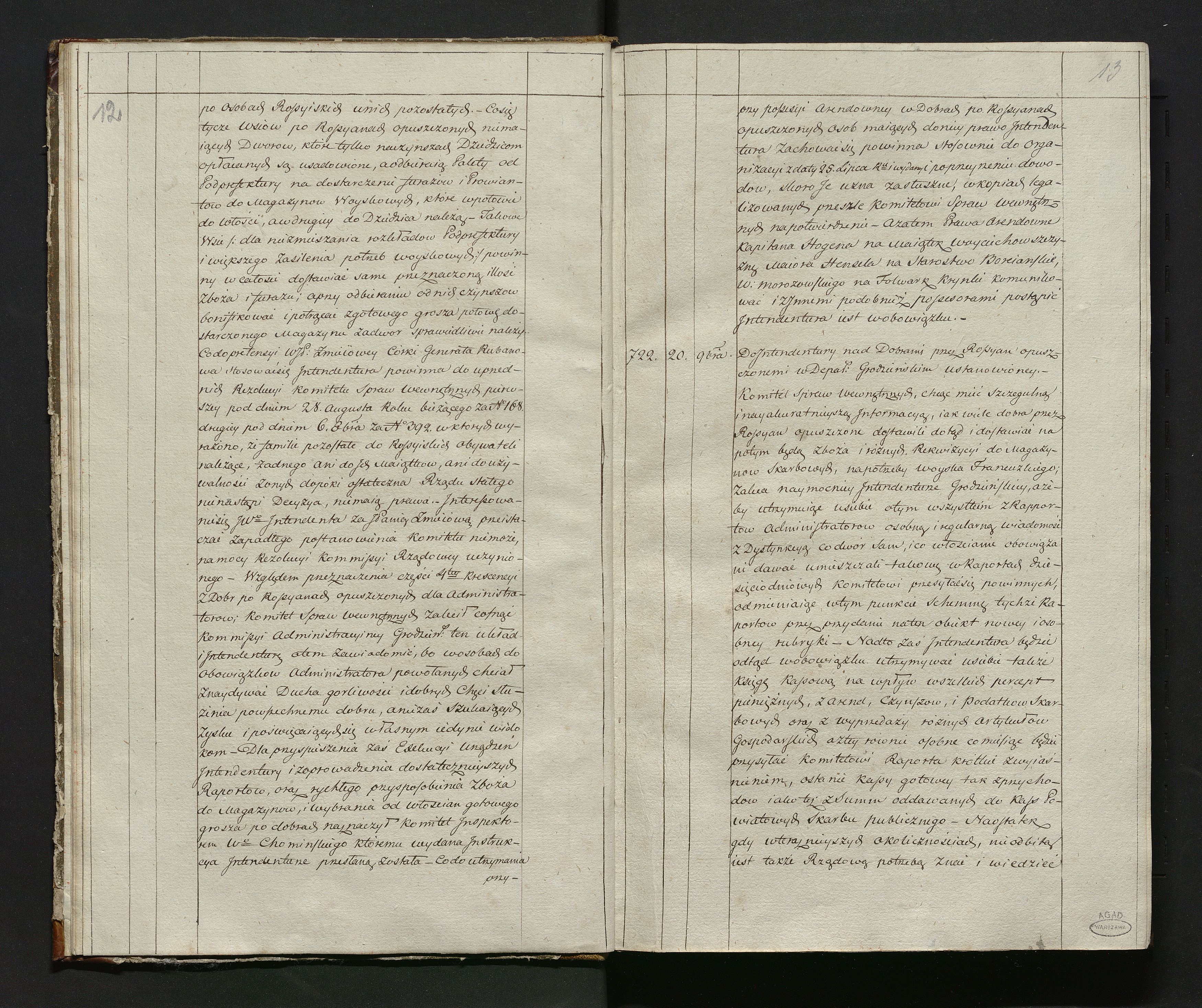 1_335_0_0_144-2_0007