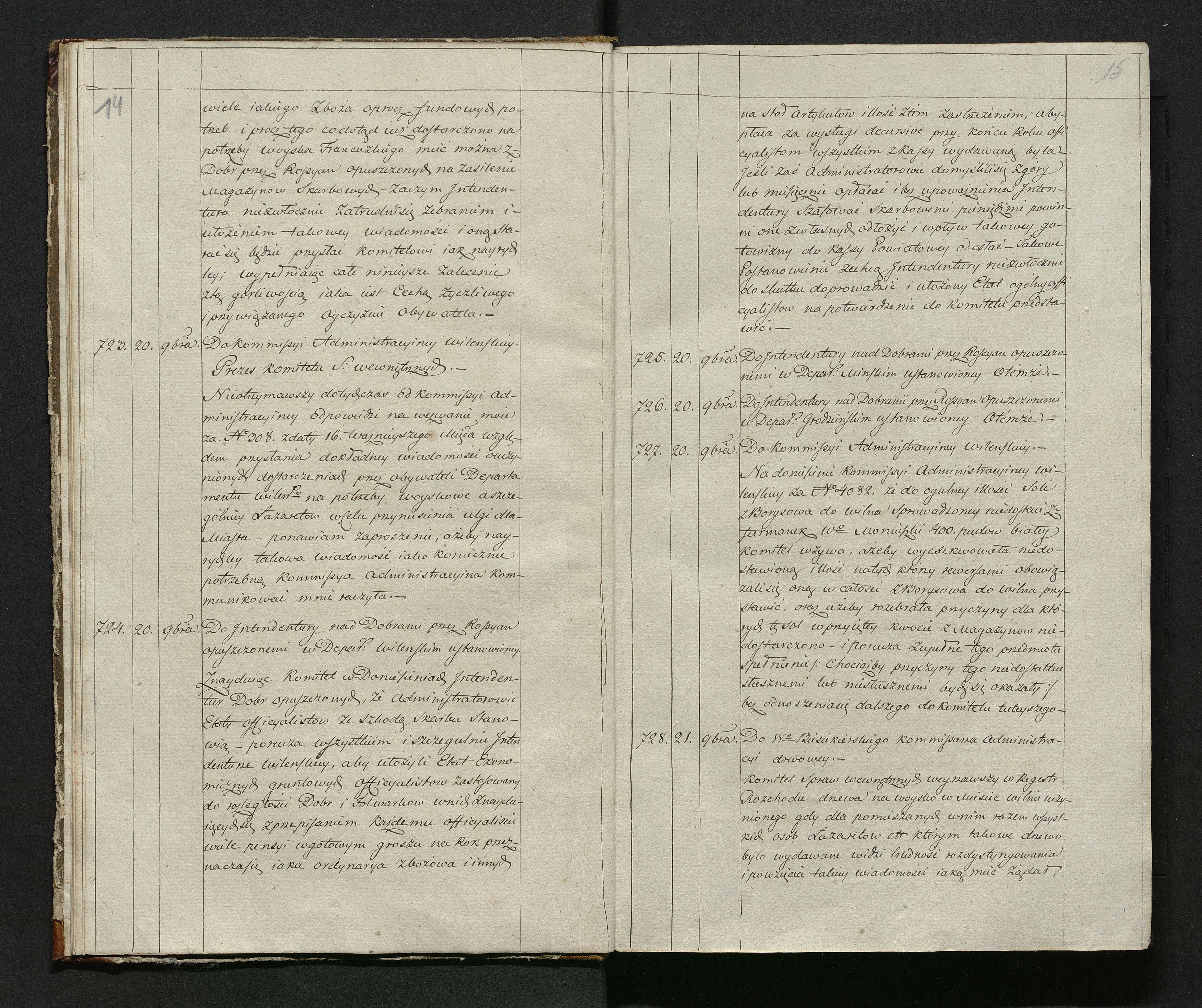 1_335_0_0_144-2_0008