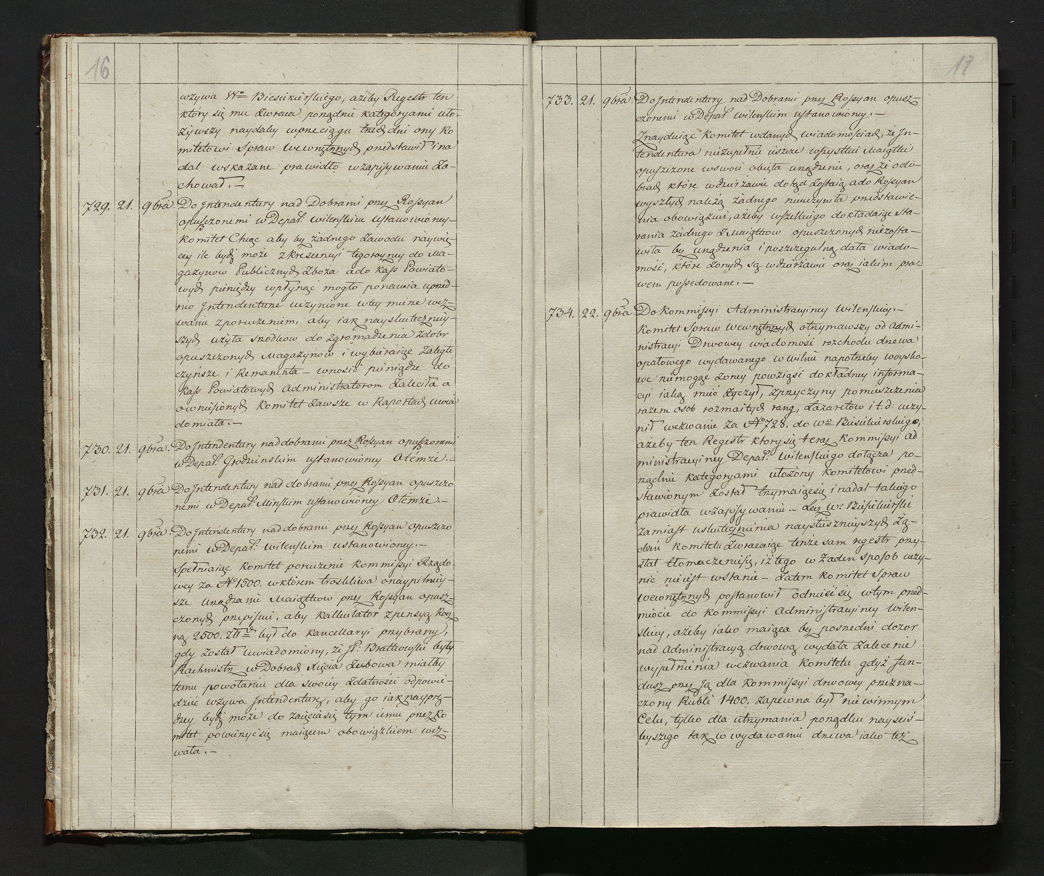 1_335_0_0_144-2_0009