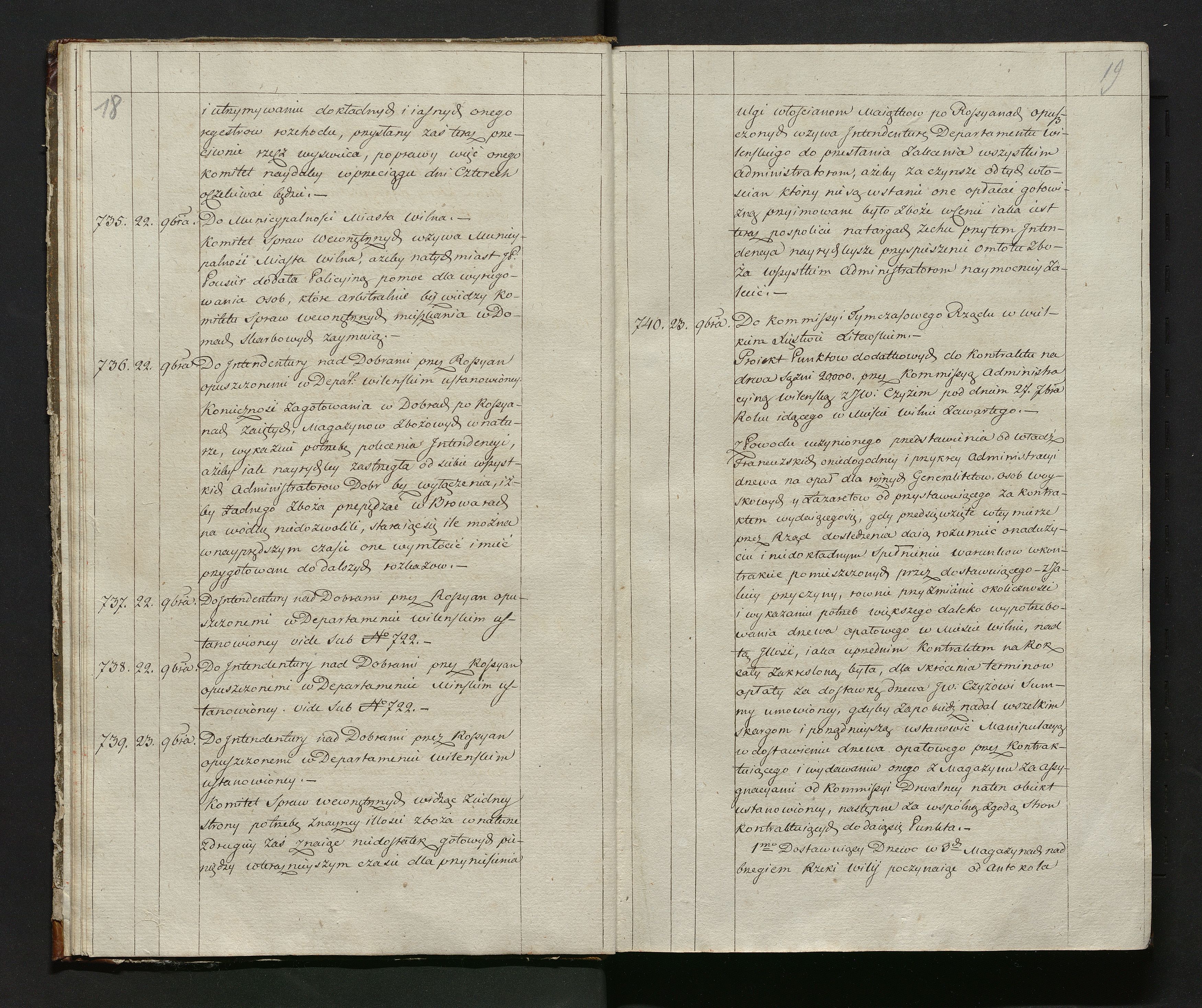 1_335_0_0_144-2_0010