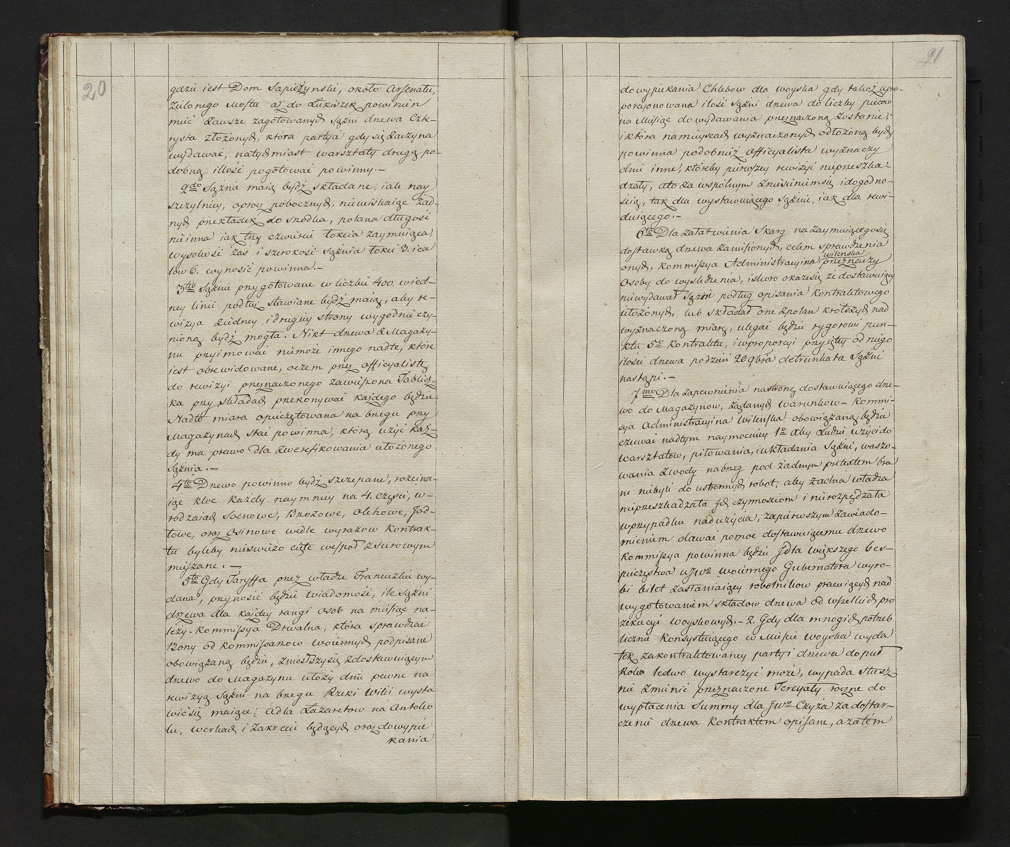 1_335_0_0_144-2_0011