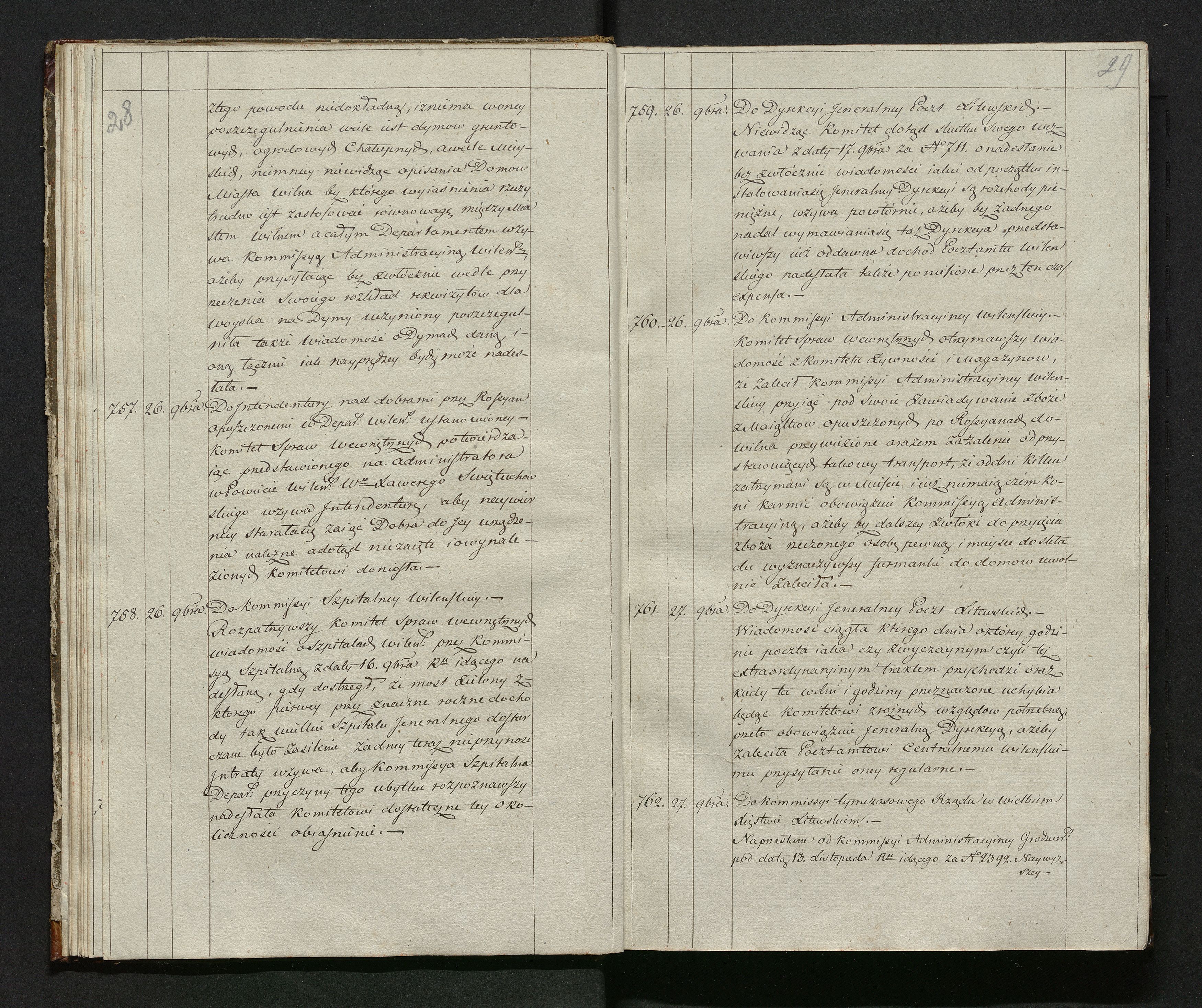 1_335_0_0_144-2_0015