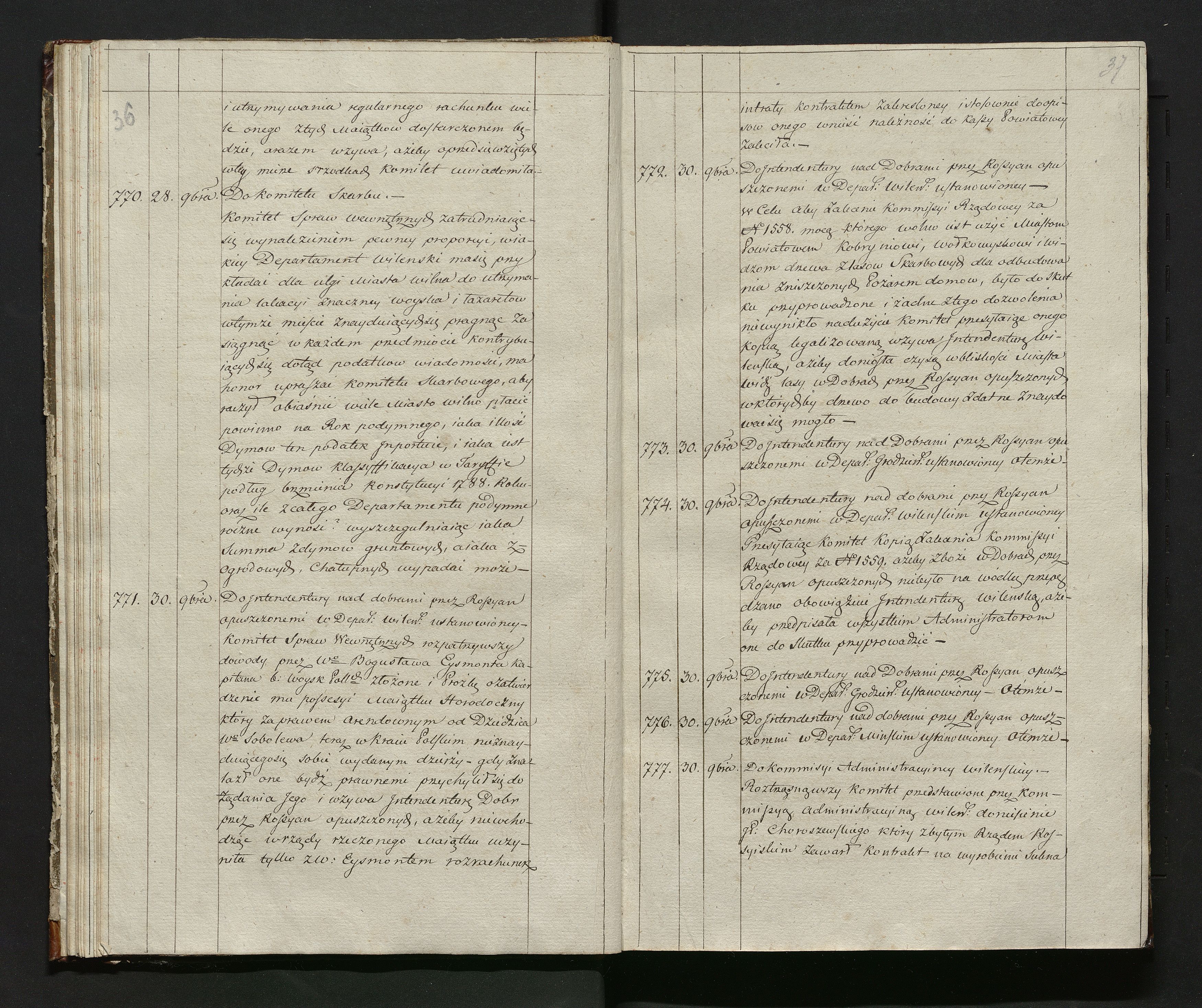 1_335_0_0_144-2_0019