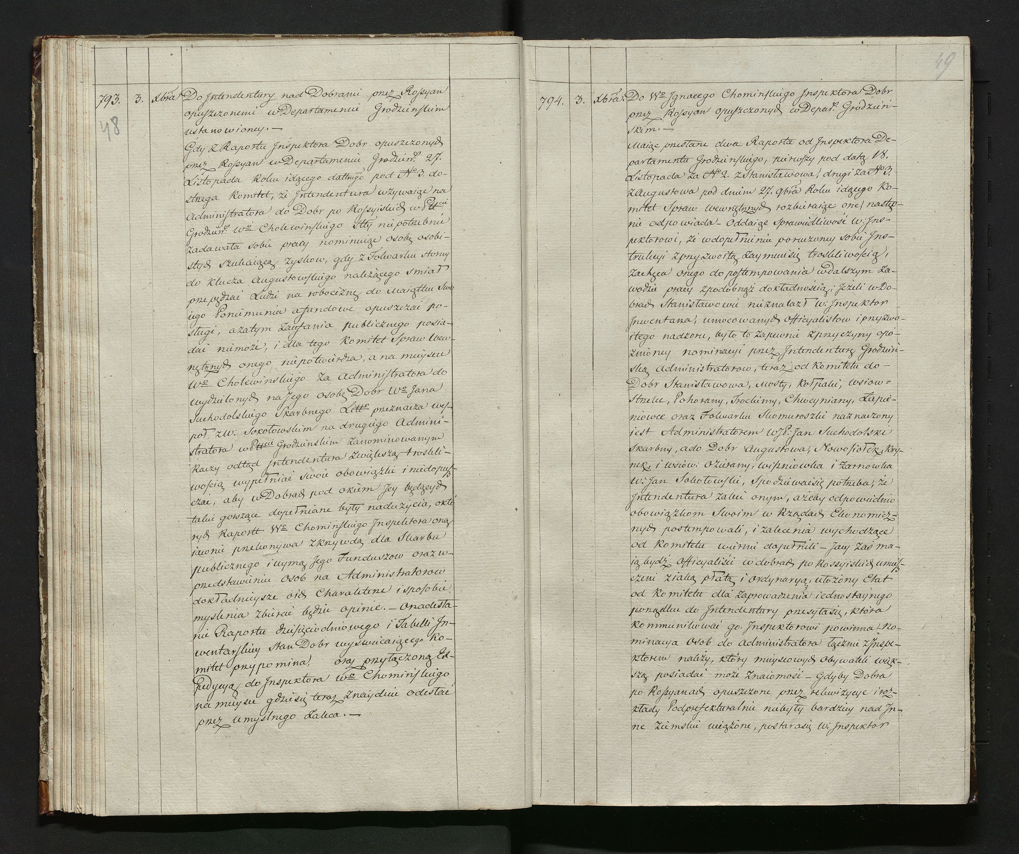 1_335_0_0_144-2_0025