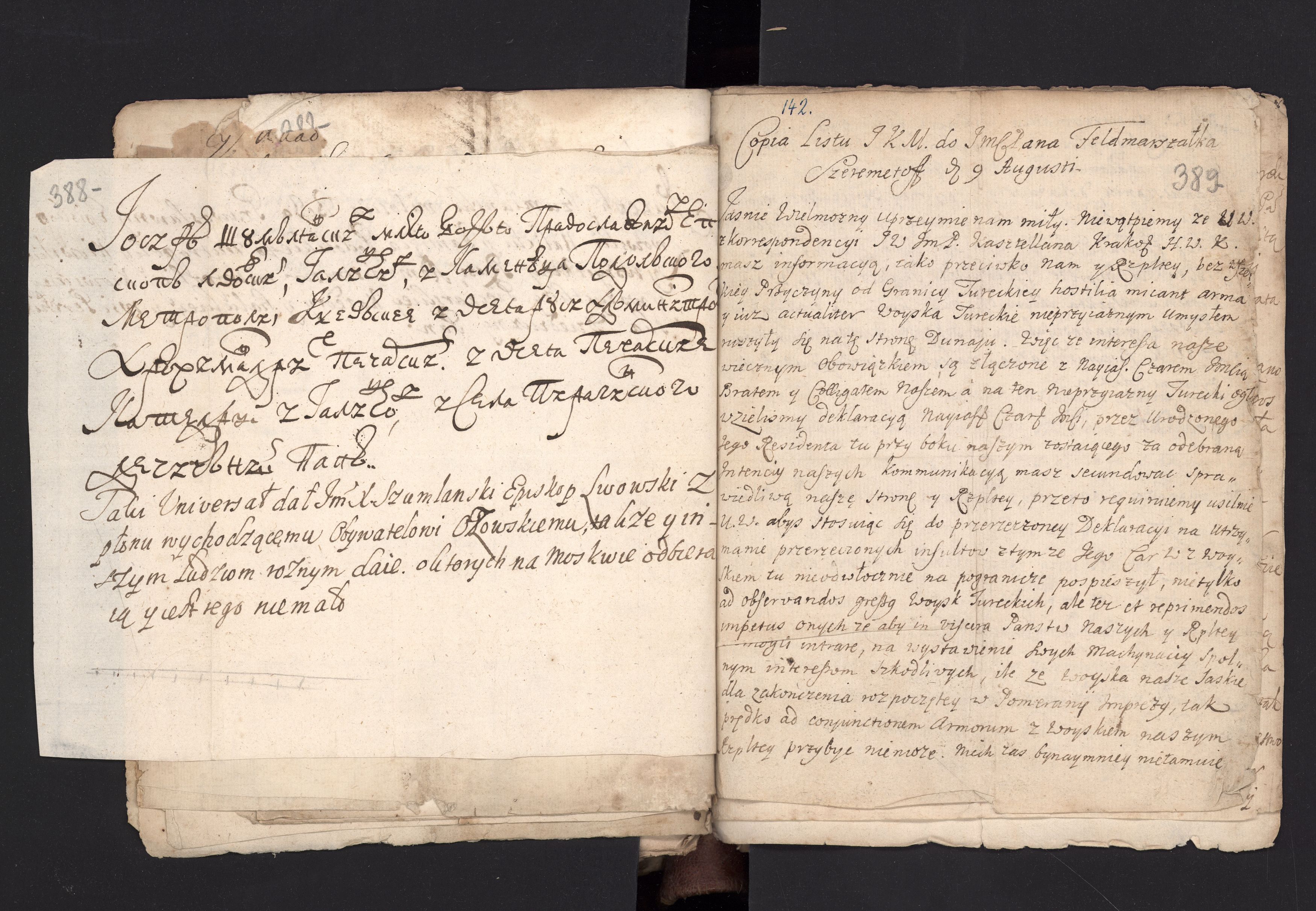 1_335_0_0_162-1_0193