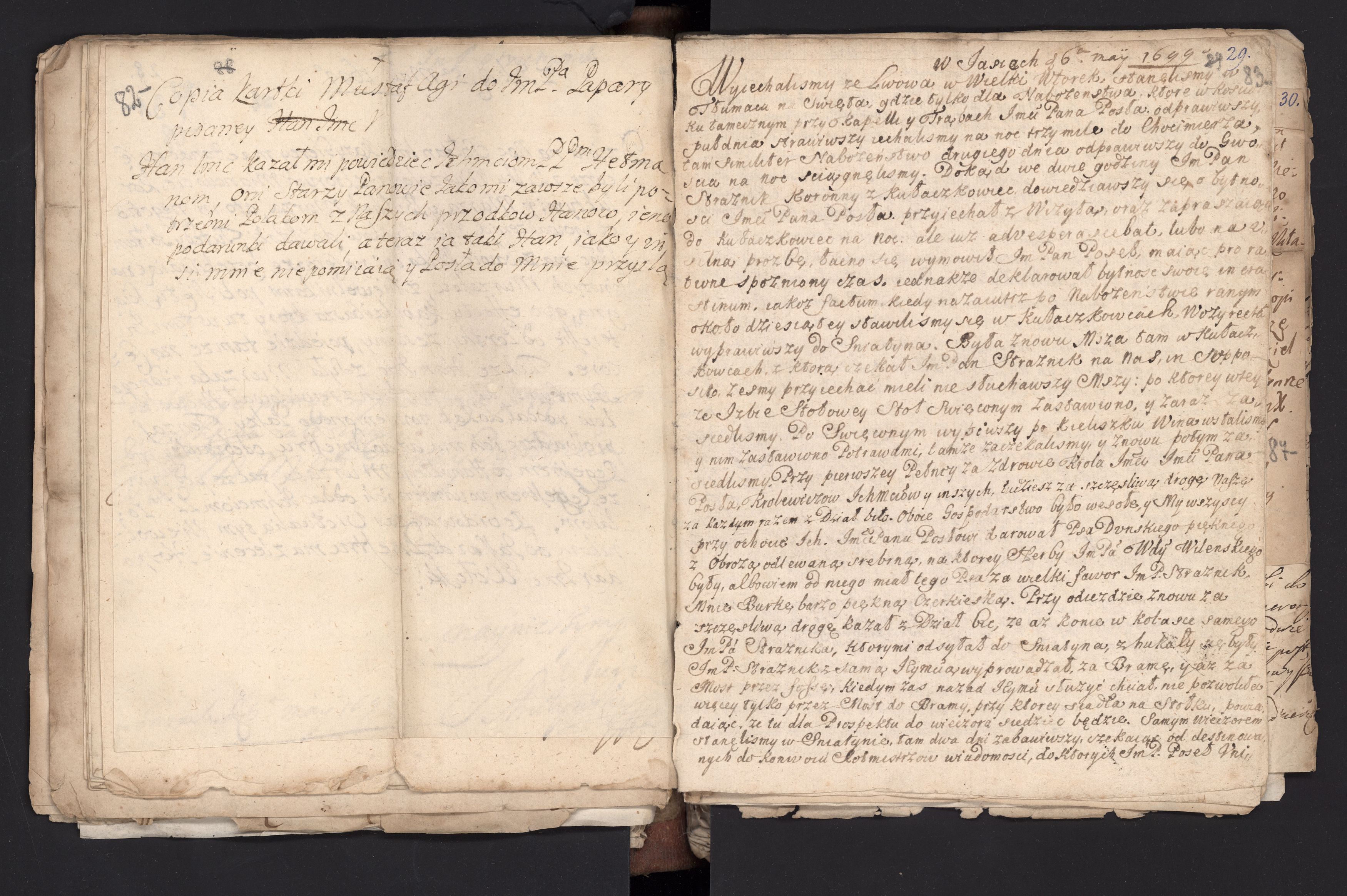 1_335_0_0_162-2_0044