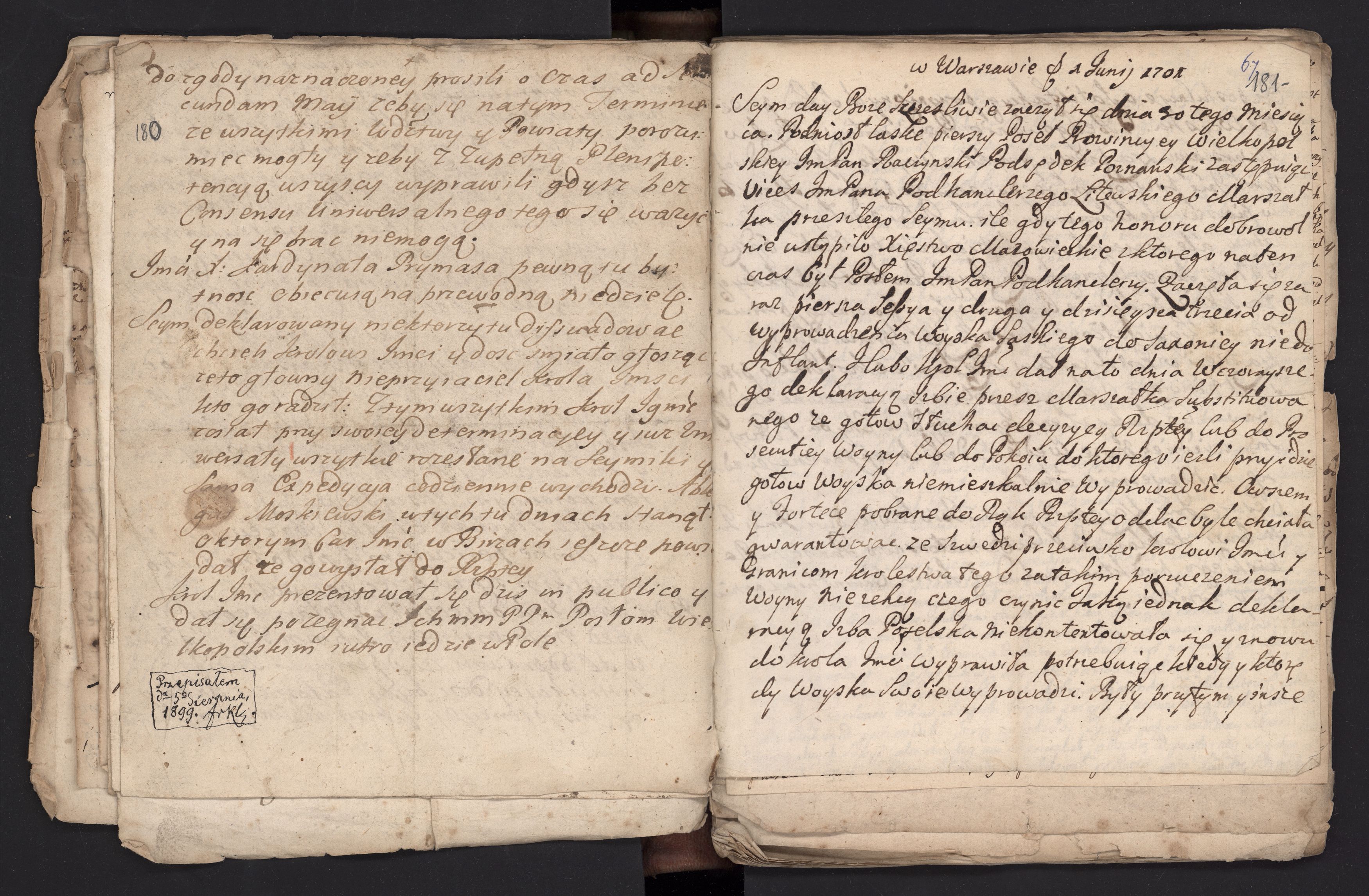 1_335_0_0_162-2_0093